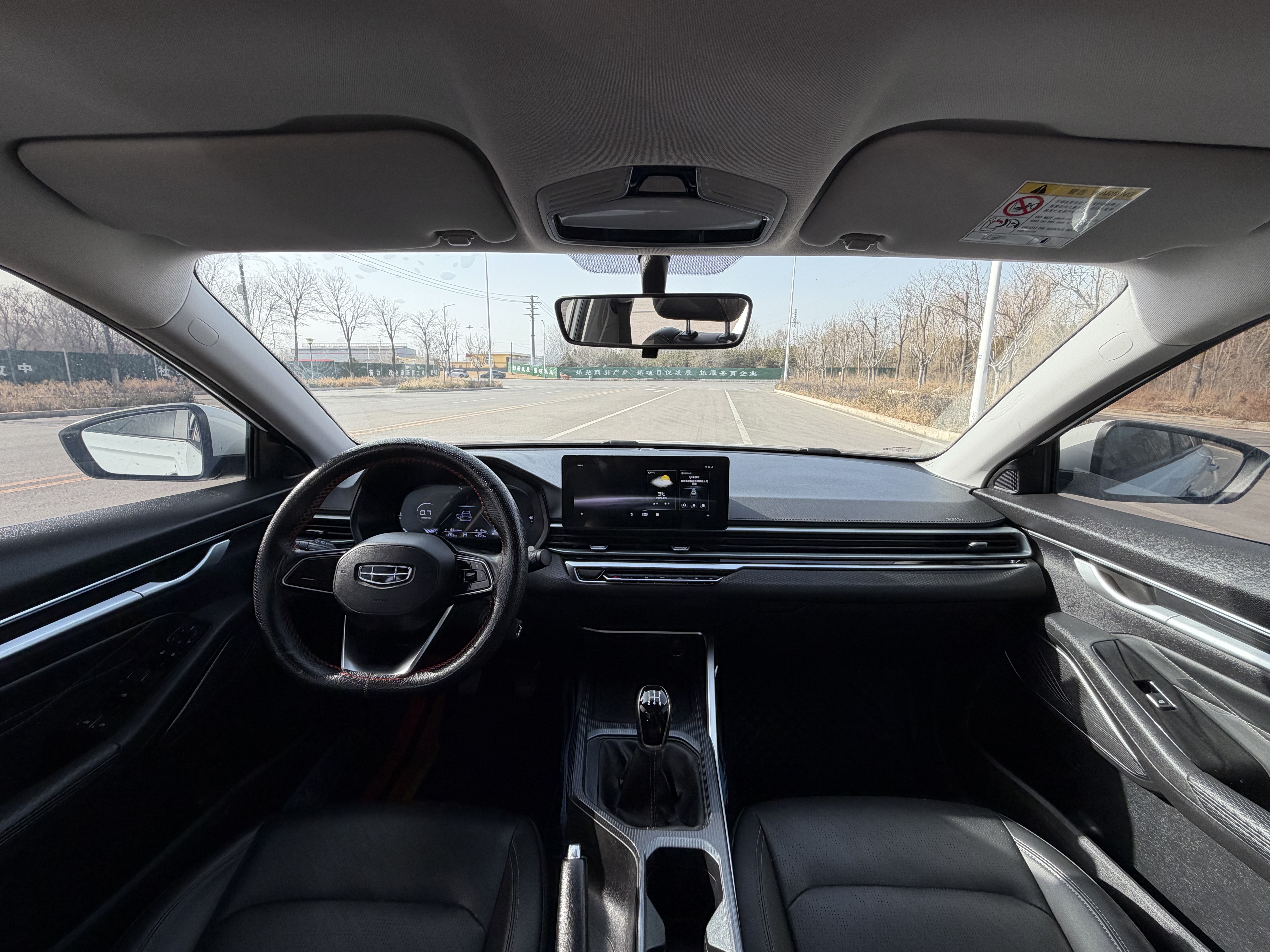GEELY Emgrand 2022 #8 GEELY Emgrand 2022 car image #8