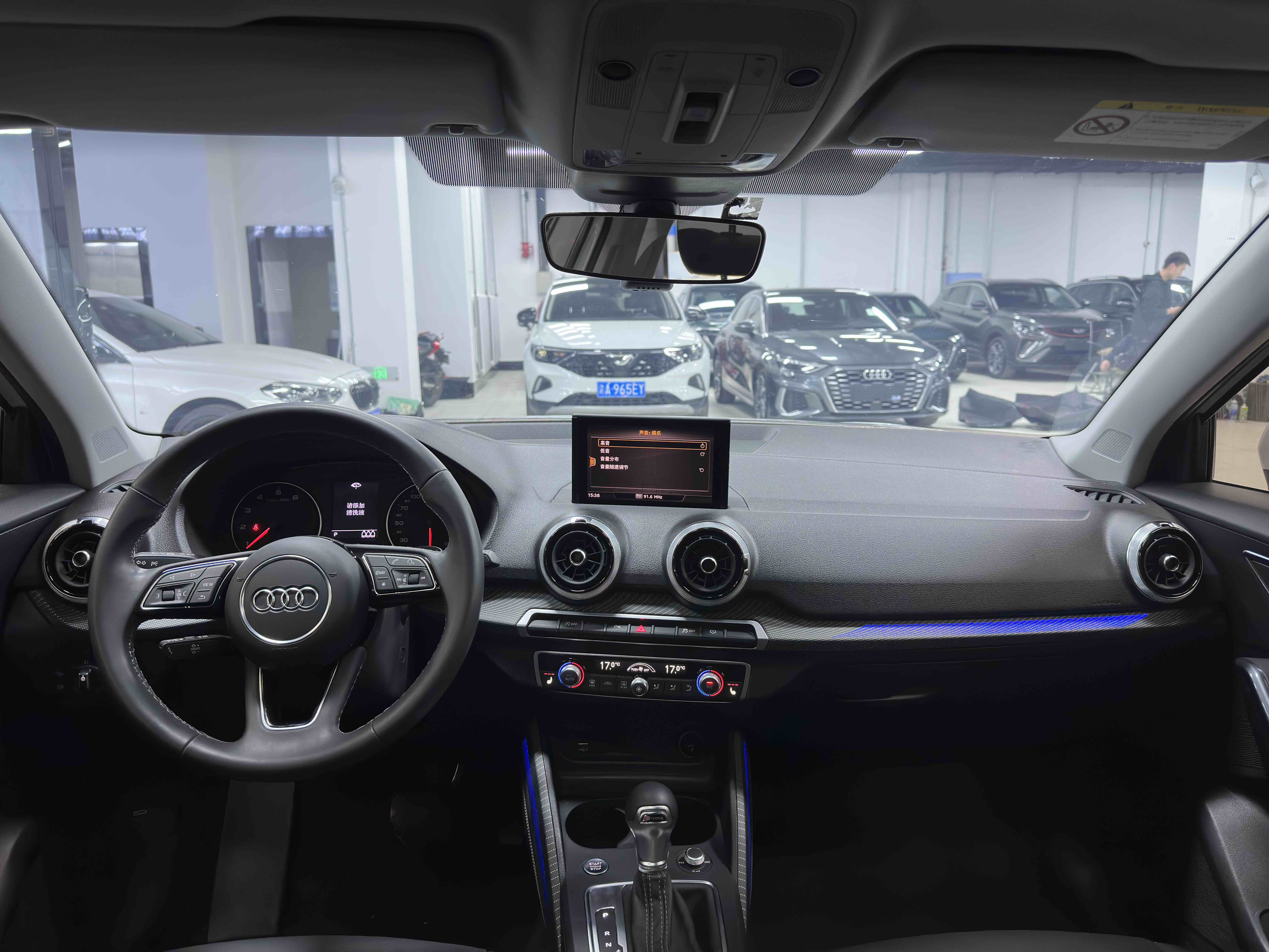 Audi Q2L 2022 imagem de carro #8