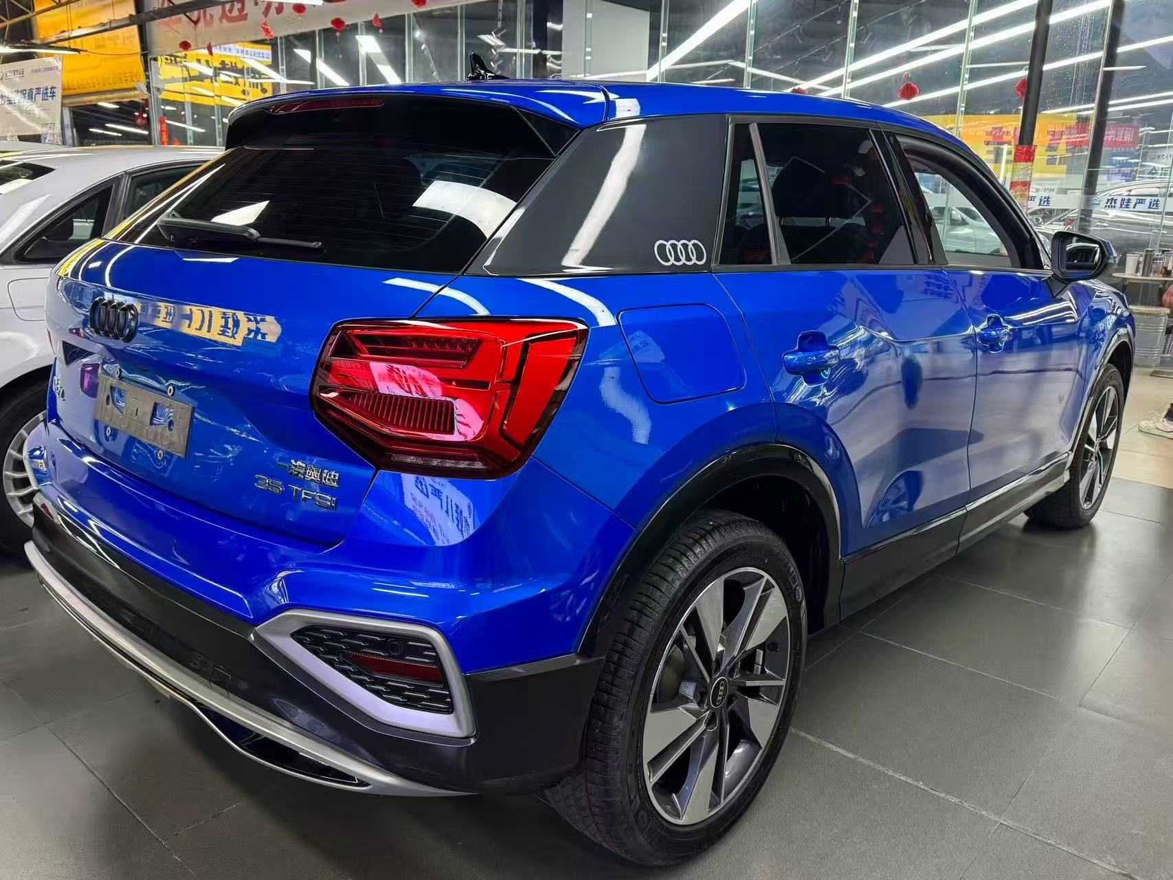 Q2L 2023 car image #8