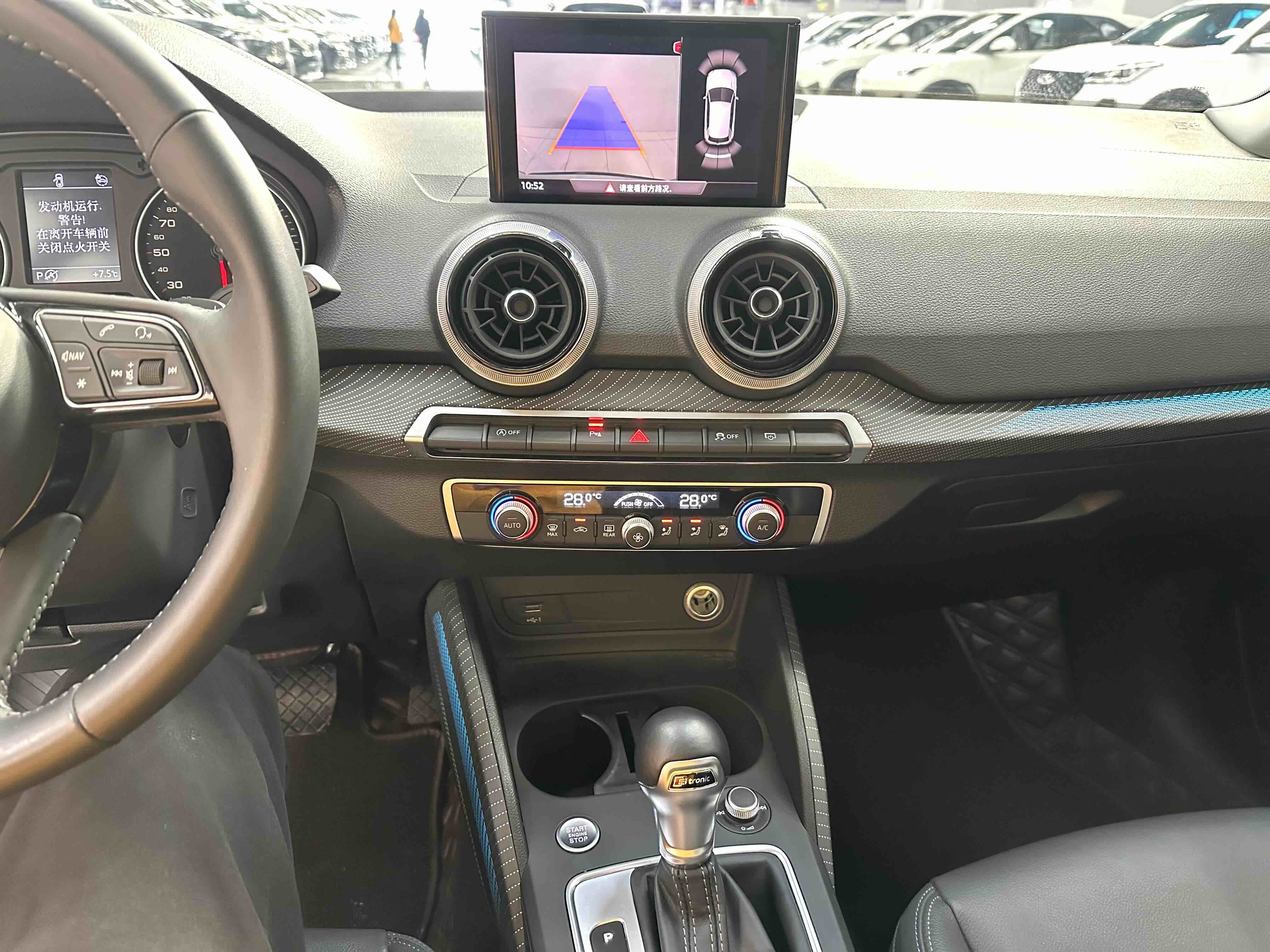 Audi Q2L 2022 #8 Audi Q2L 2022 car image #8