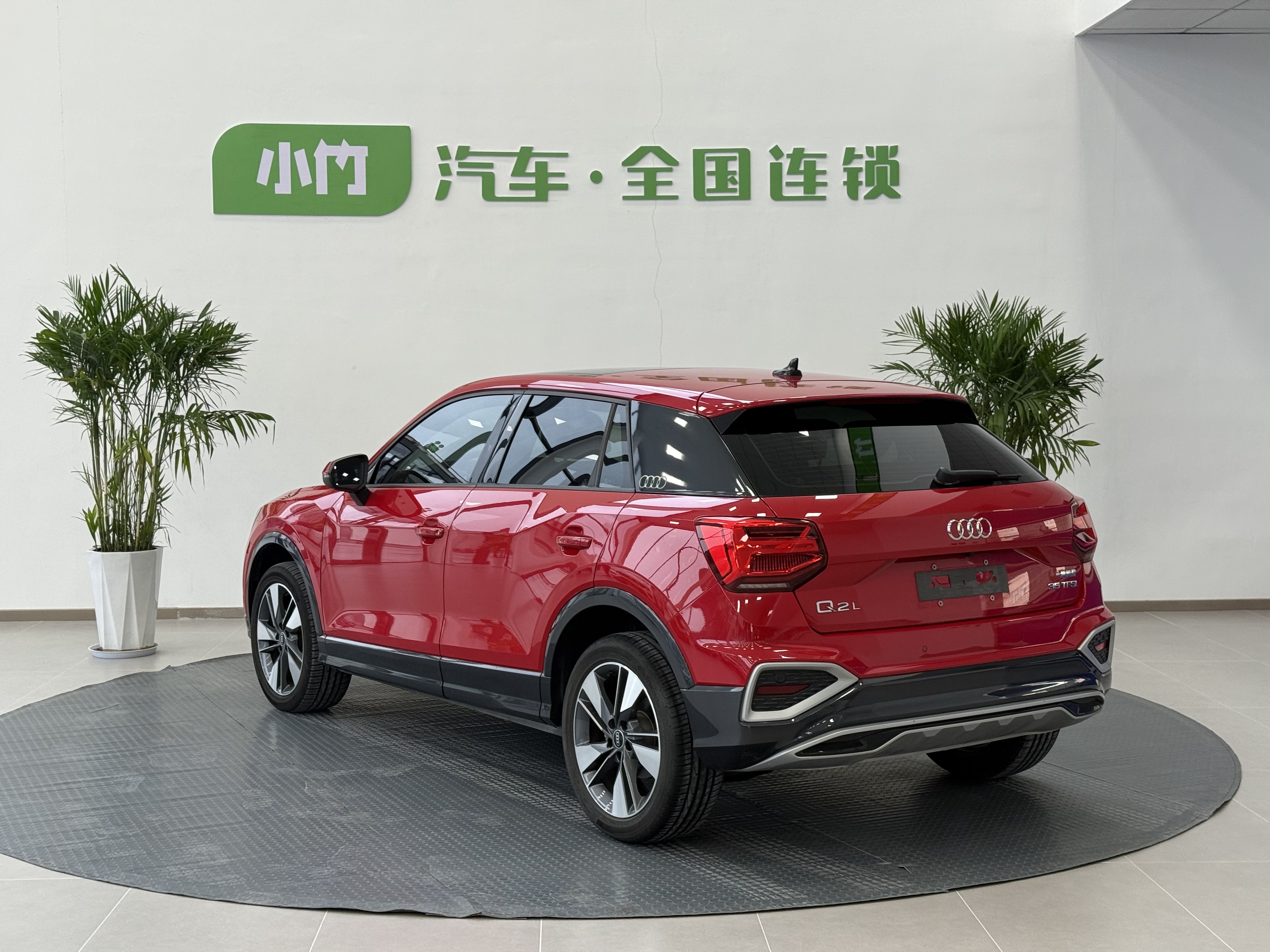 Audi Q2L 2022 #8 Audi Q2L 2022 car image #8