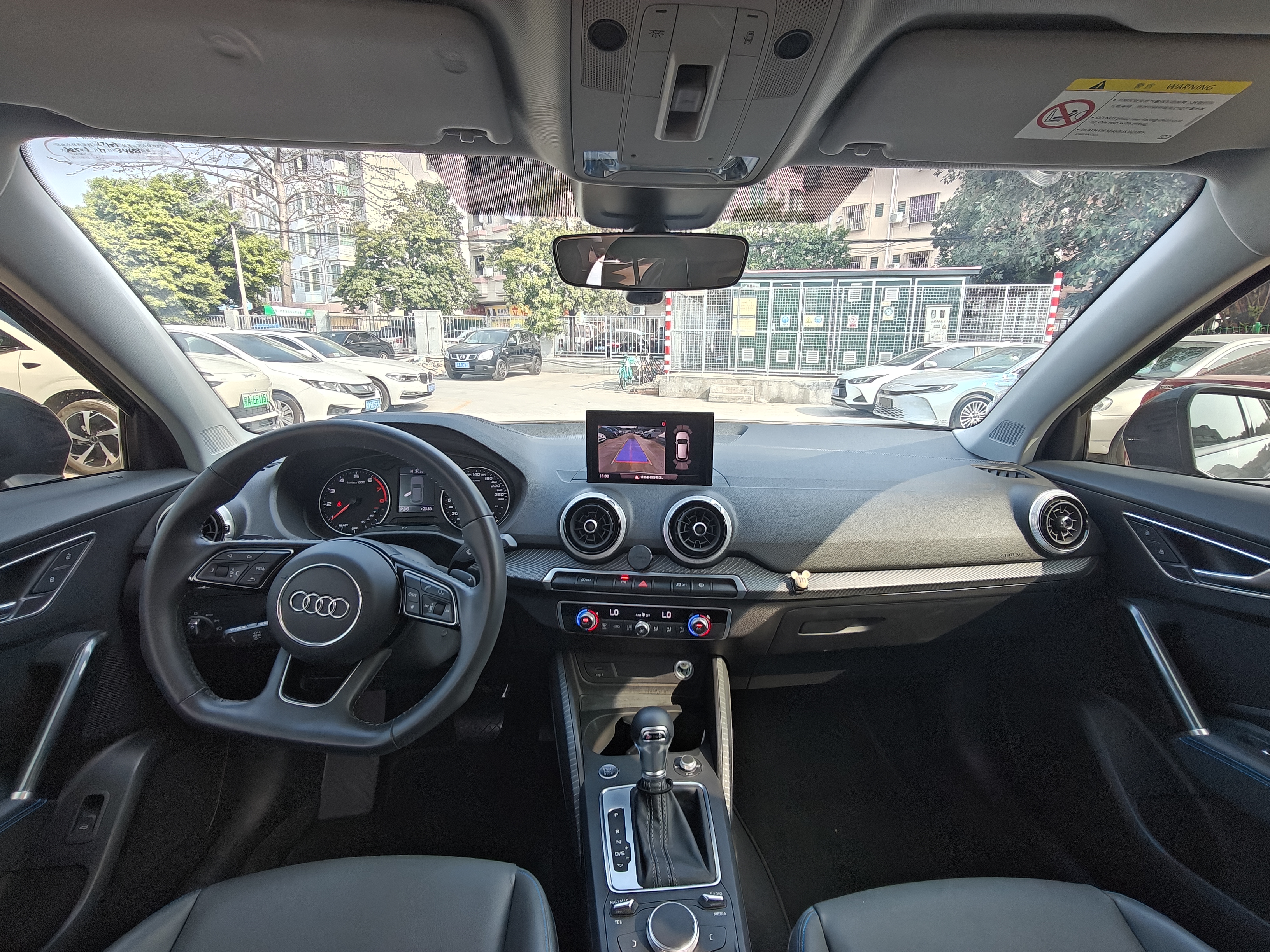 Q2L 2022 immagine di auto #8