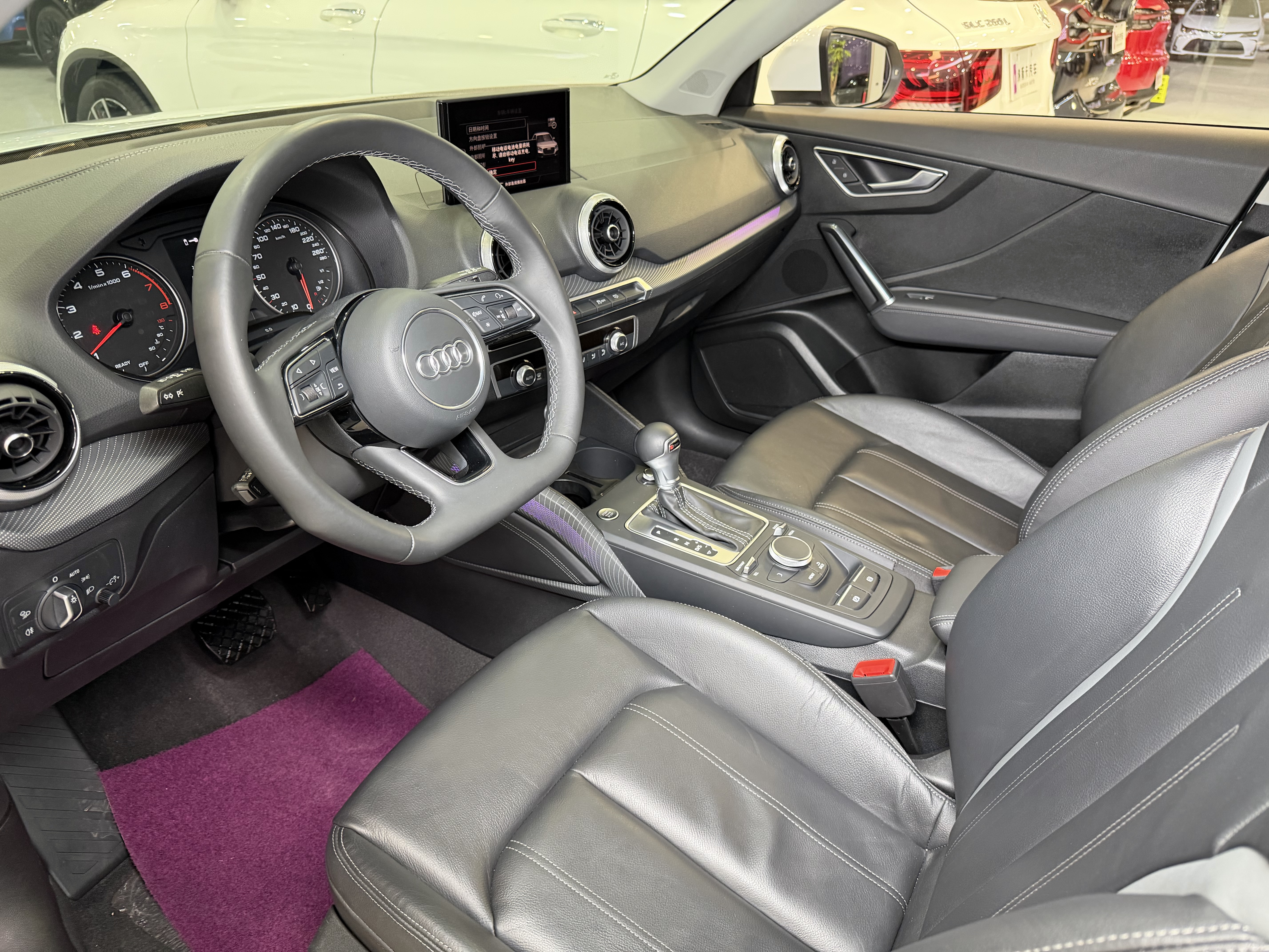 Q2L 2022 car image #8
