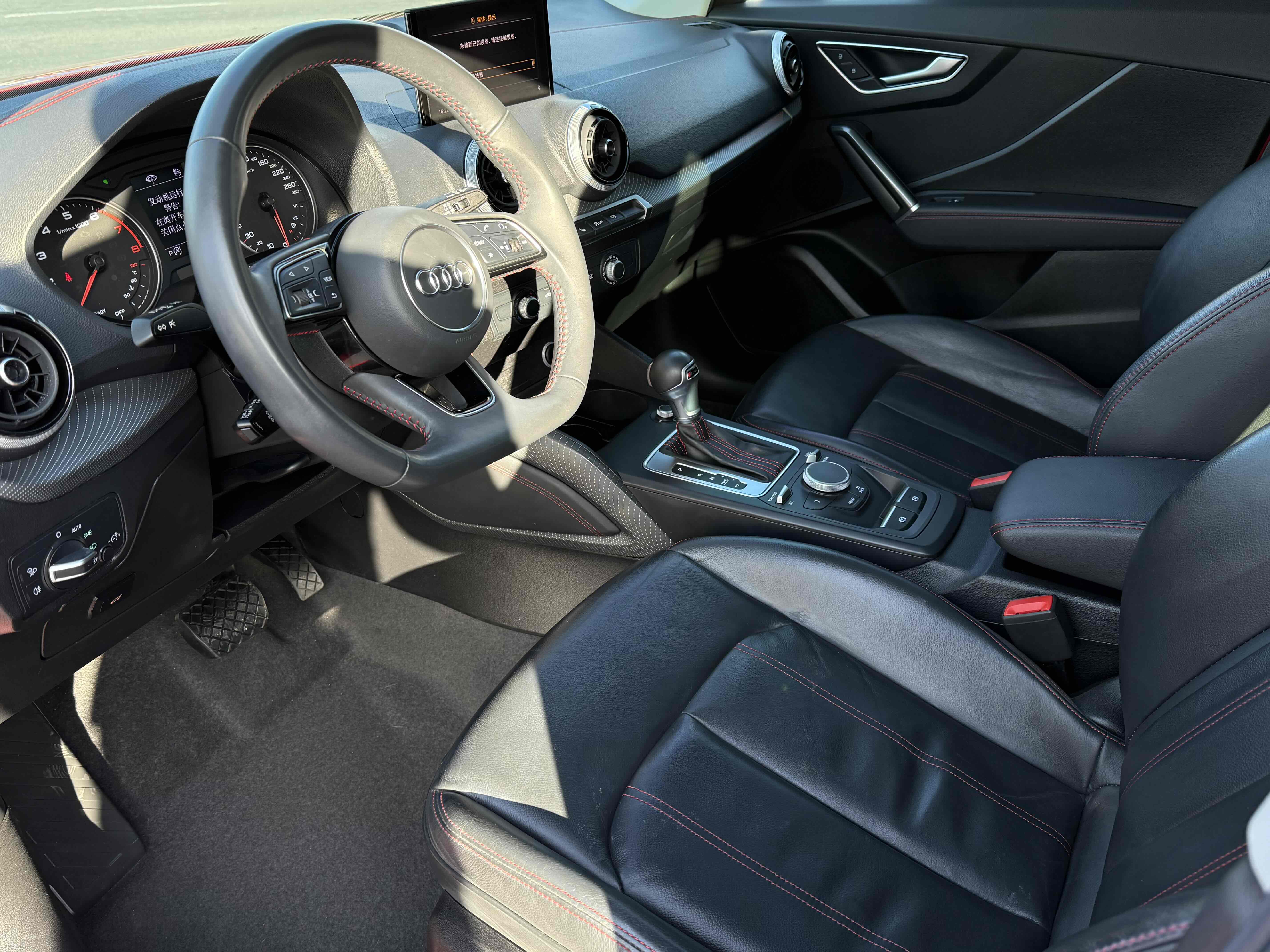 Audi Q2L 2022 #8 Audi Q2L 2022 car image #8