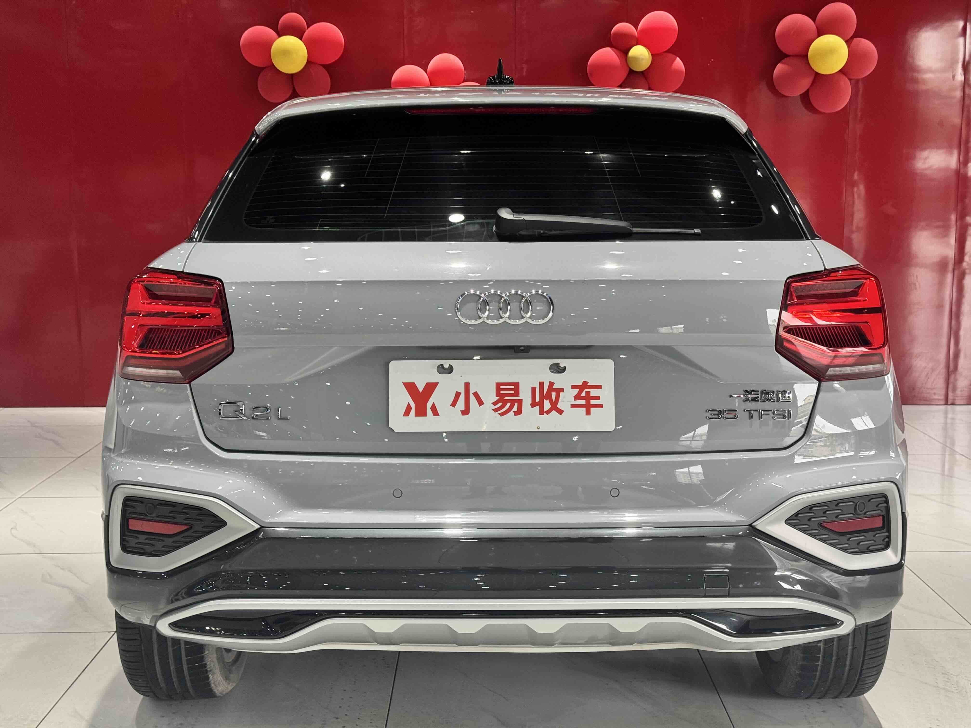 Audi Q2L 2022 imagen de coche #8