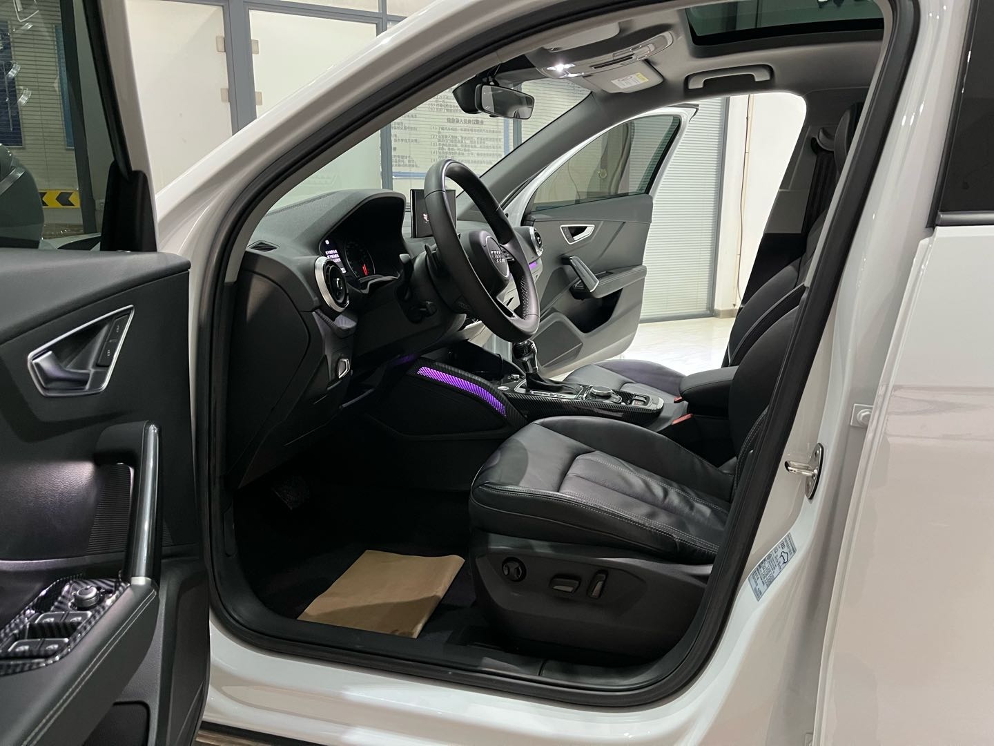 Q2L 2022 car image #8