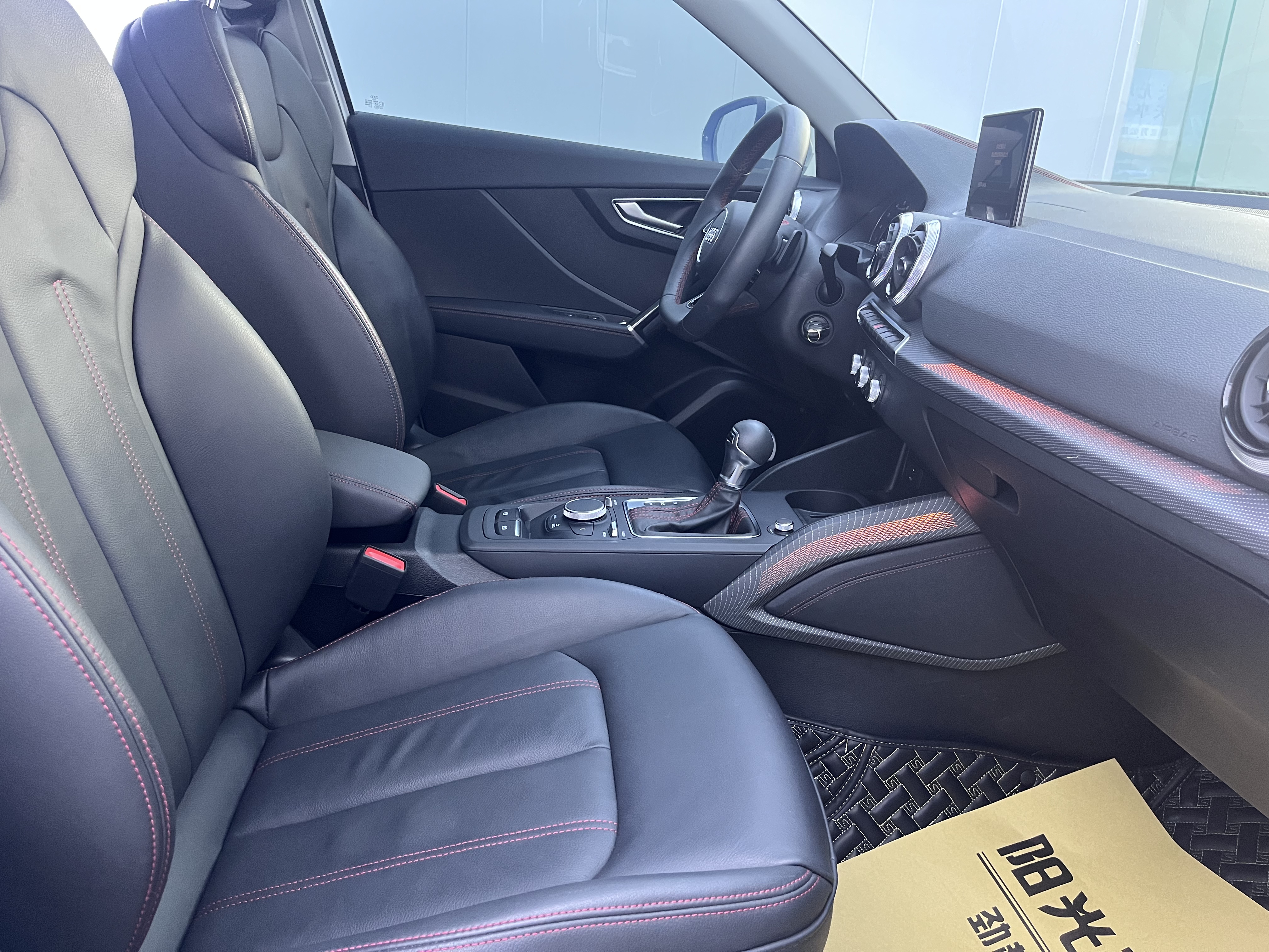 Q2L 2023 car image #8