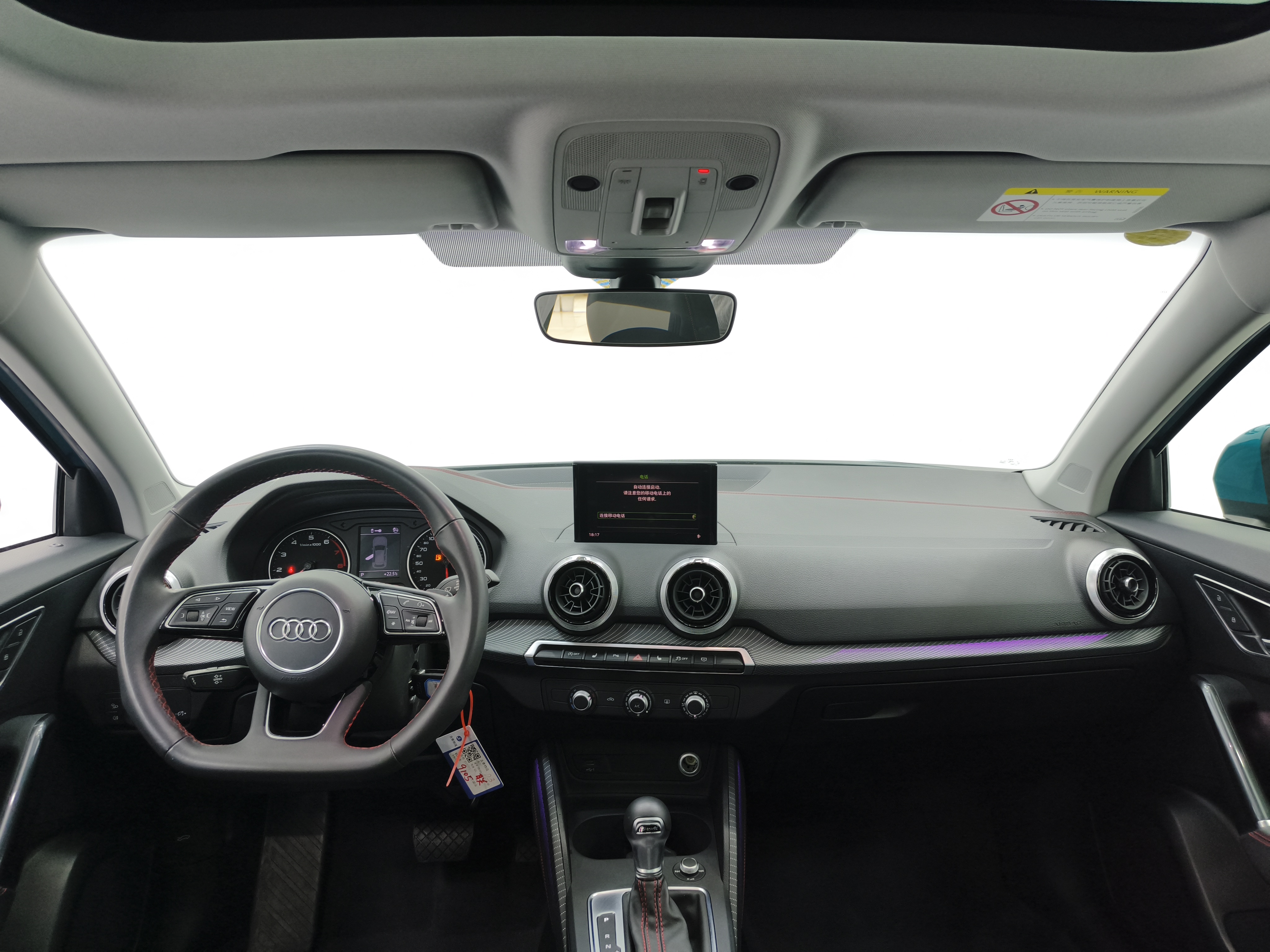 Q2L 2022 car image #8