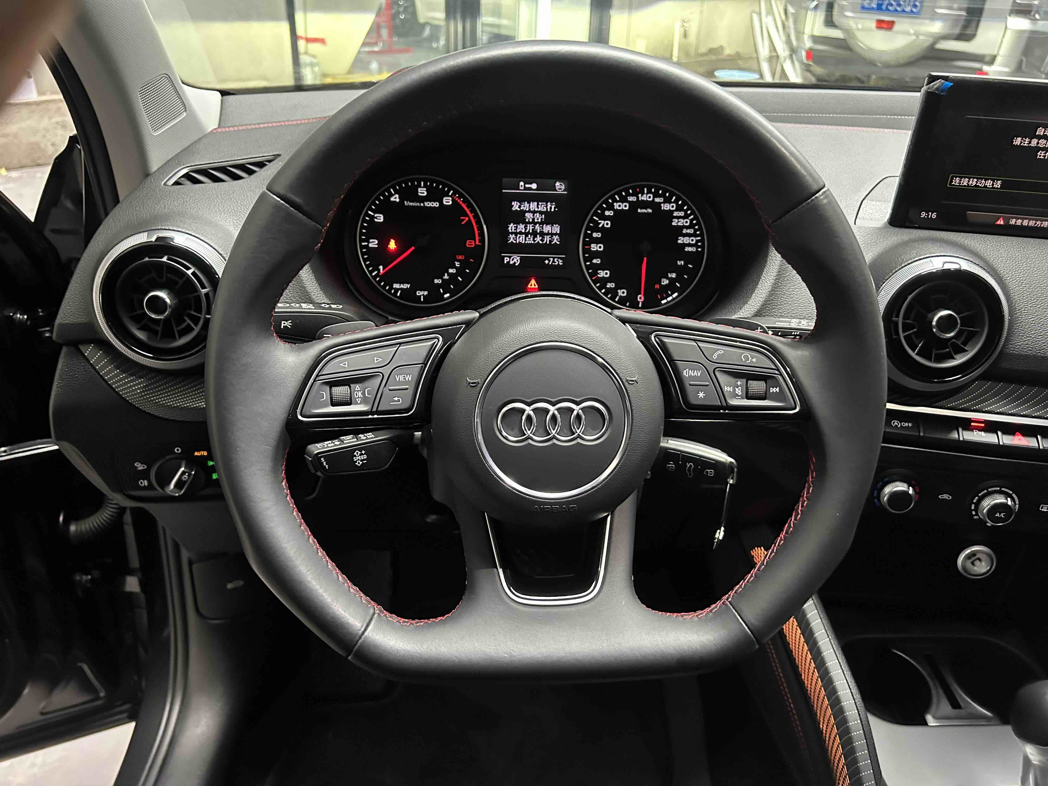 Q2L 2024 #8 Q2L 2024 car image #8