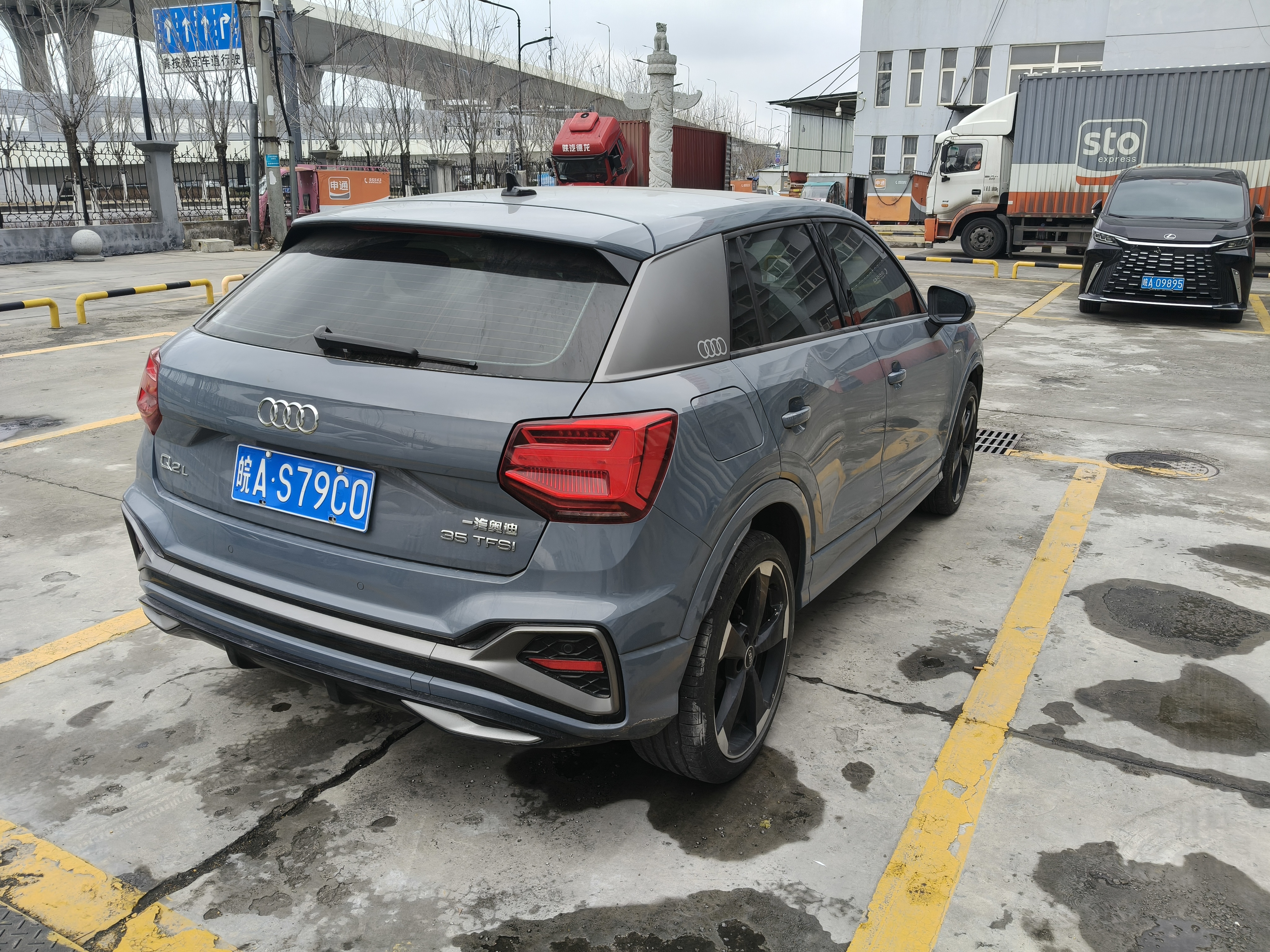 Q2L 2022 #8 Q2L 2022 car image #8
