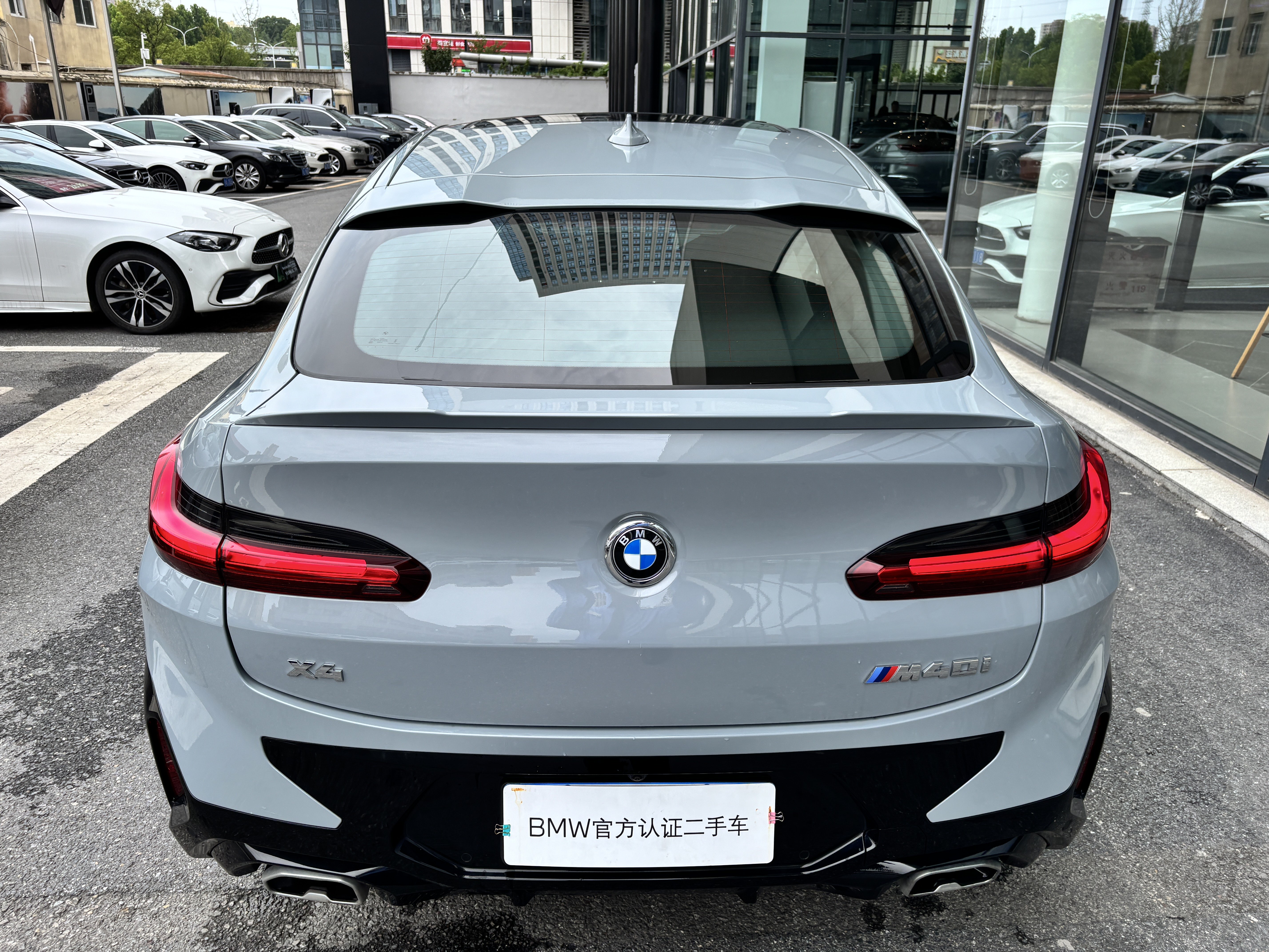 BMW X4 M 2023 car image #8