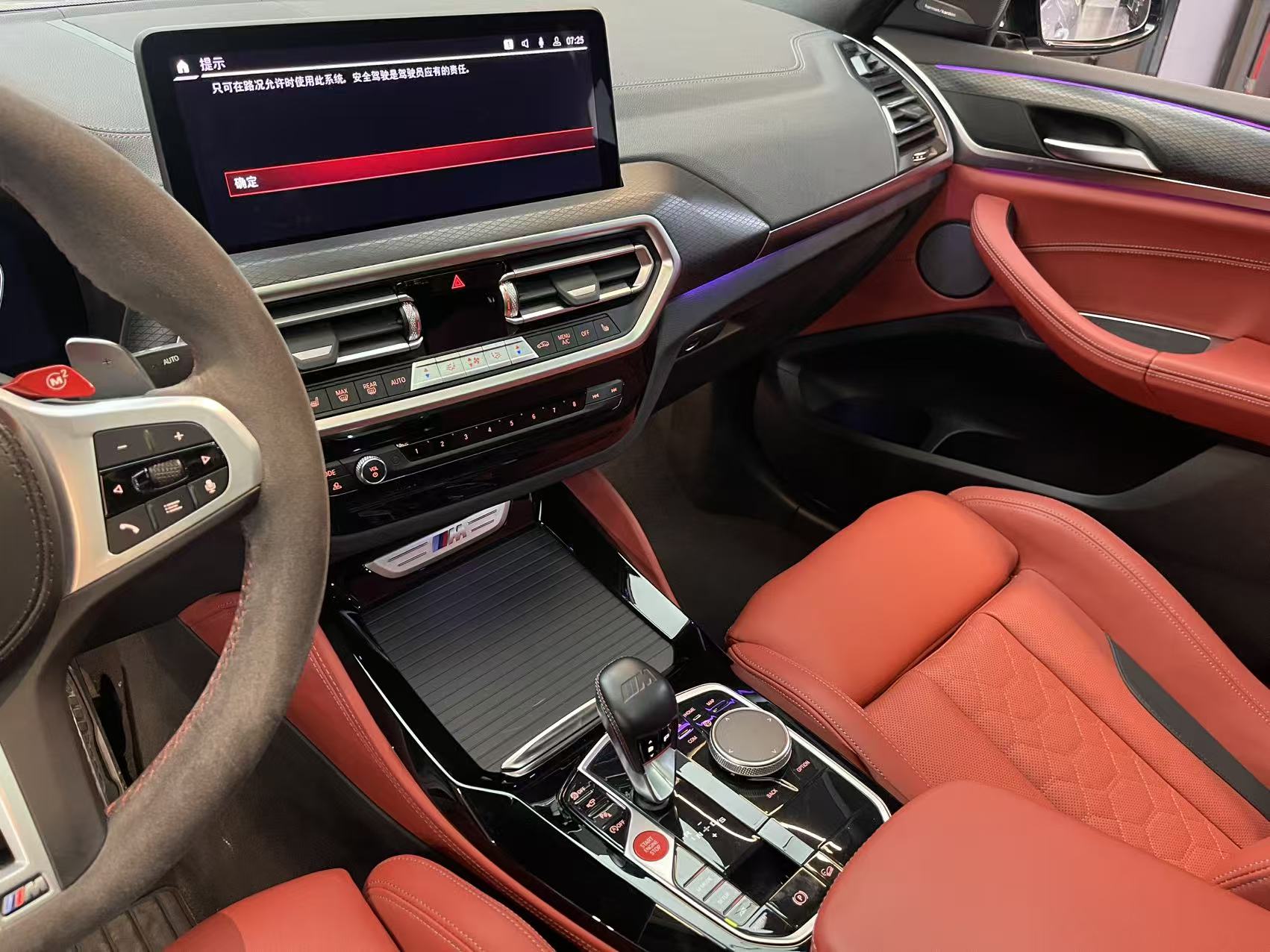 BMW X4 M 2022 car image #8