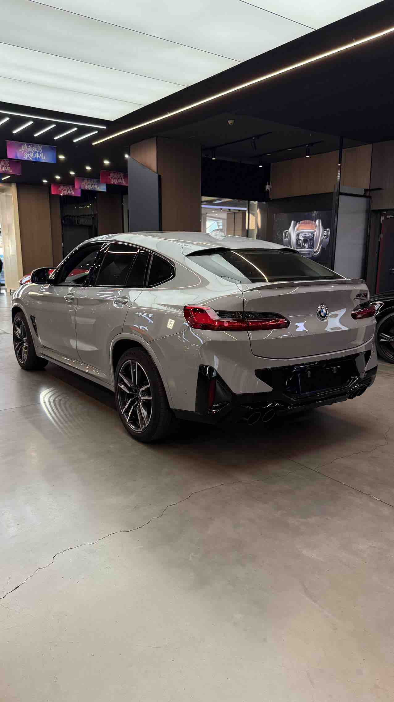 BMW X4 M 2022 immagine di auto #8