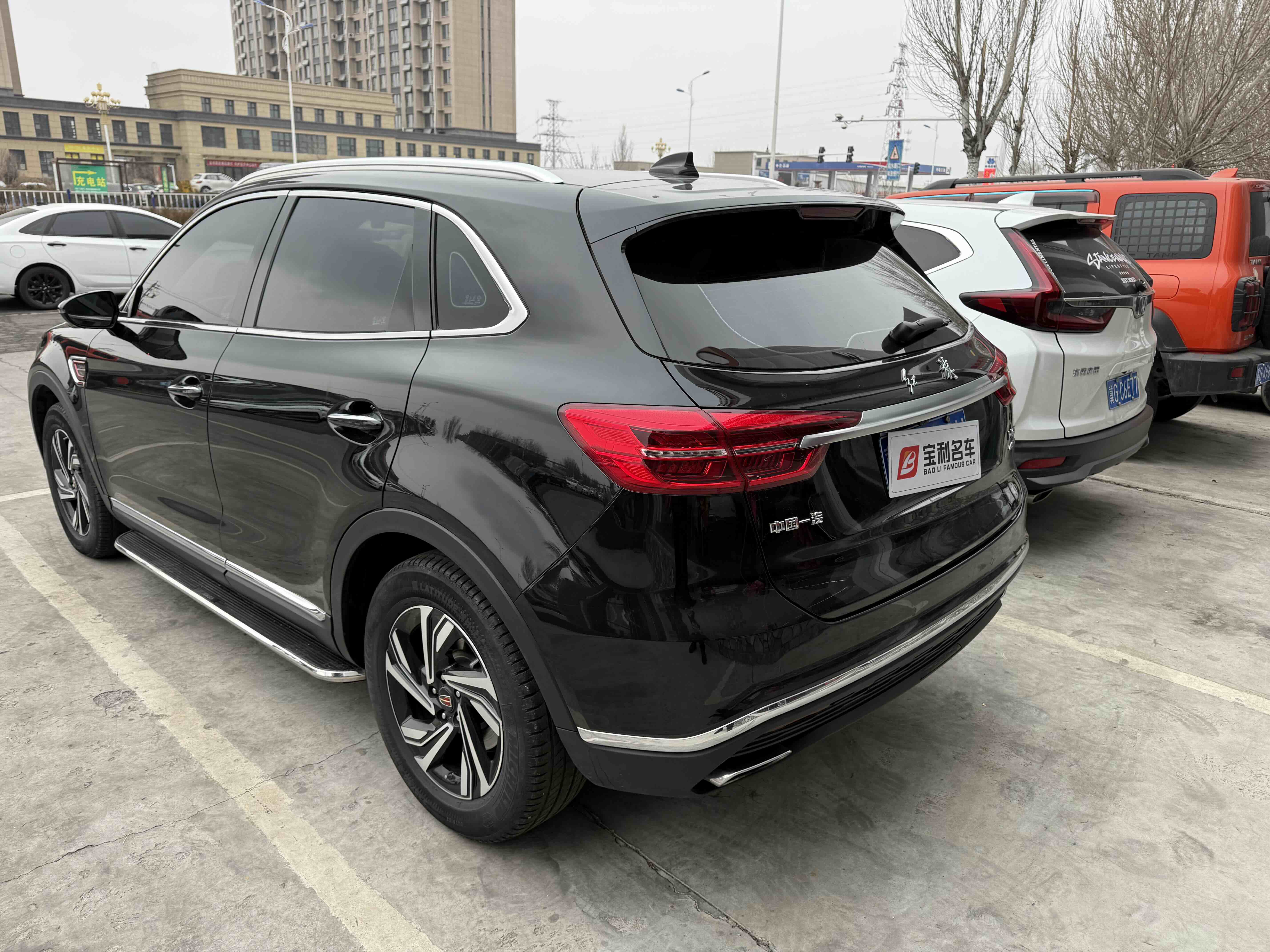 HongQi HS5 2023 car image #8