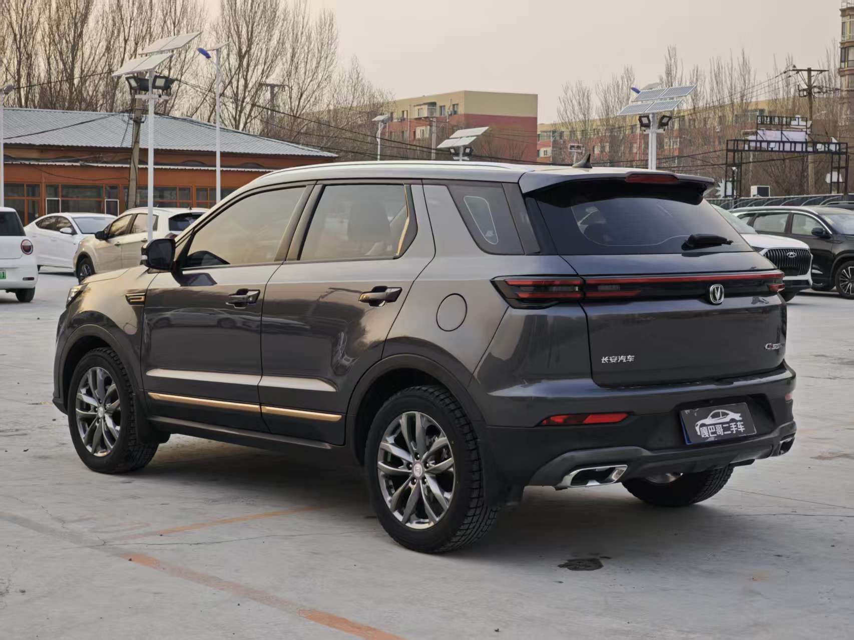 Changan CS55 Plus 2023 immagine di auto #8