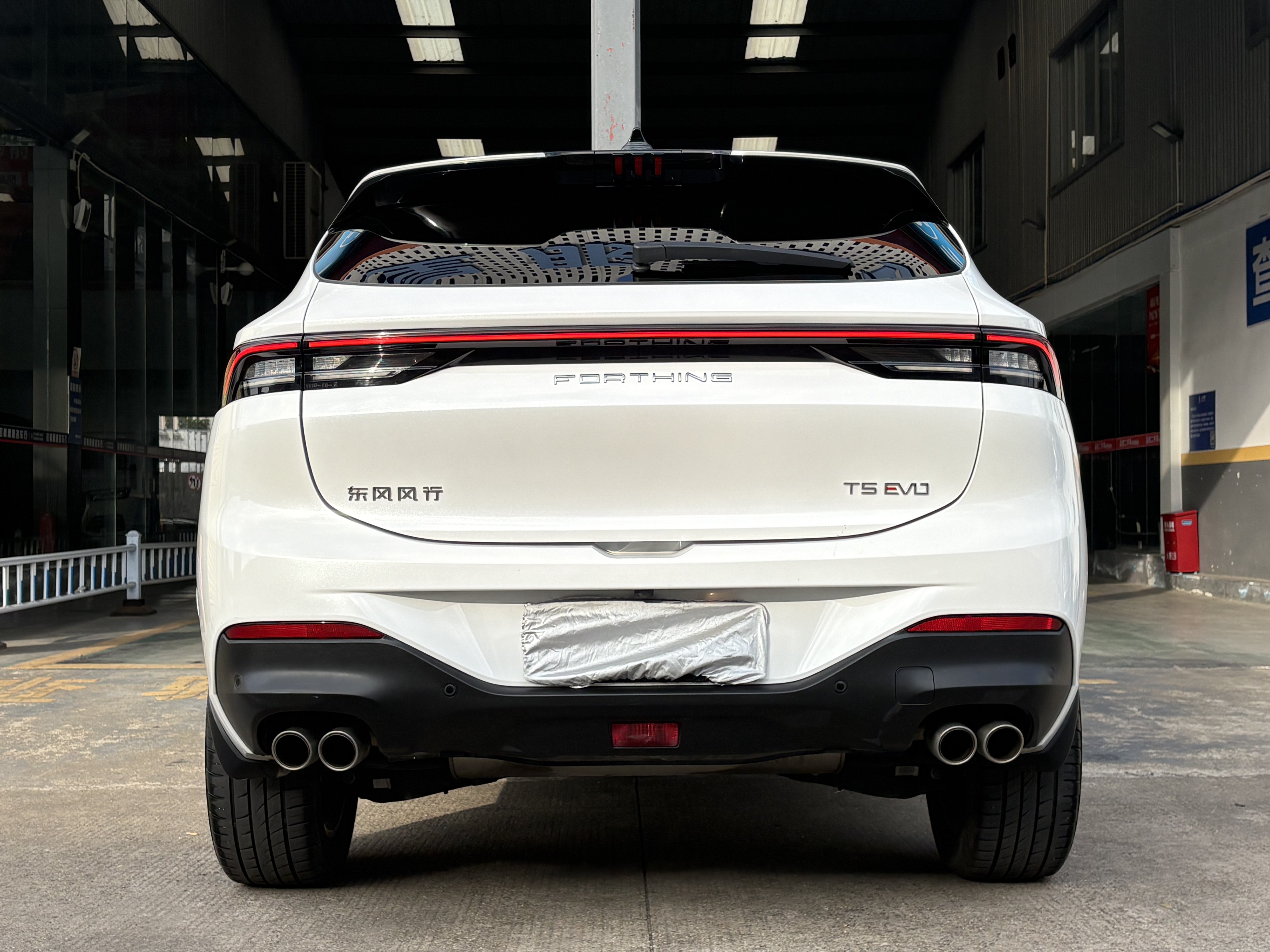 Forthing T5 EVO 2023 #8 Forthing T5 EVO 2023 imagem de carro #8