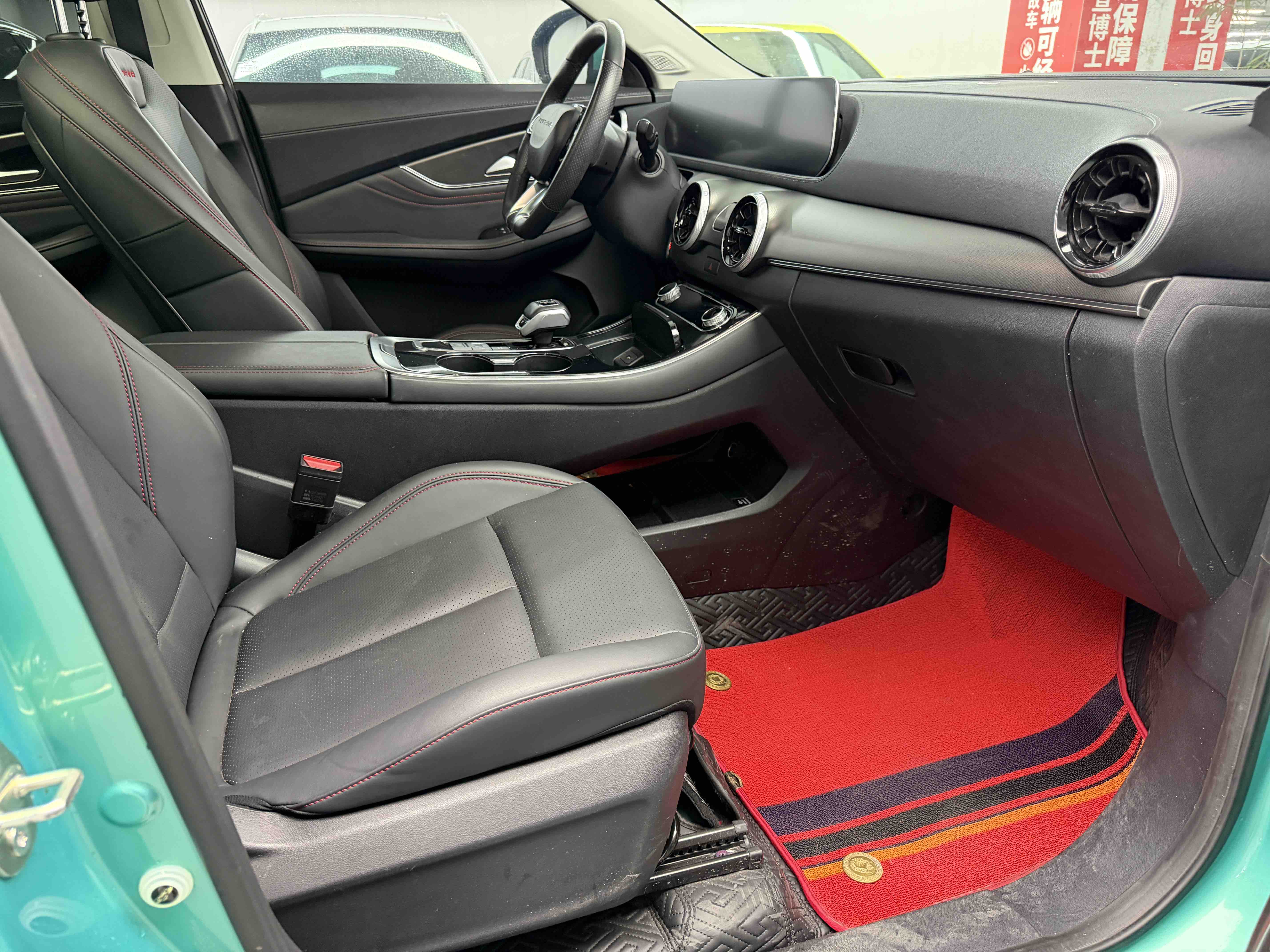 Forthing T5 EVO 2022 #8 Forthing T5 EVO 2022 immagine di auto #8