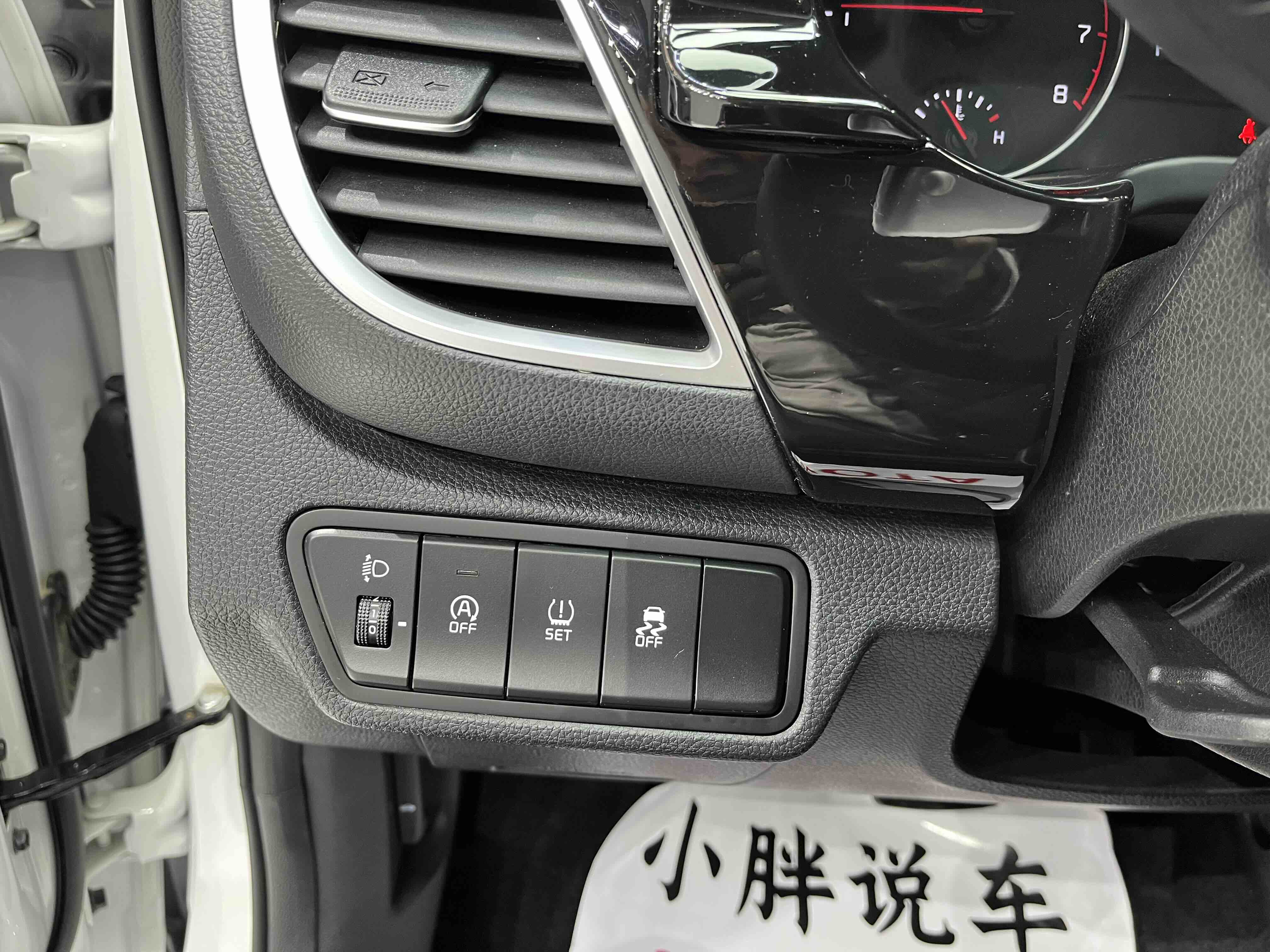 起亚 KX3傲跑 2022 汽车图片 #8