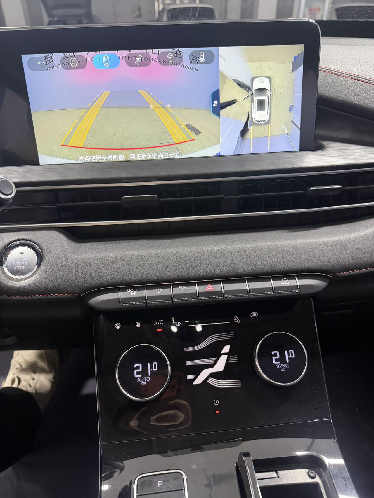 Exceed Chasing Wind 2022 car image #8