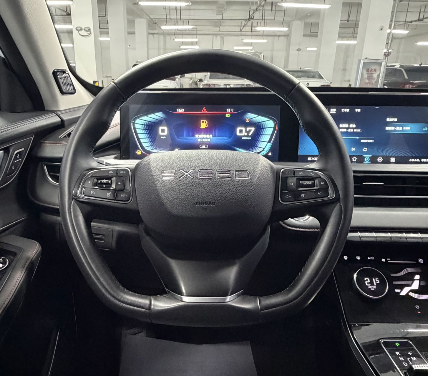 Exceed Chasing Wind 2022 car image #8