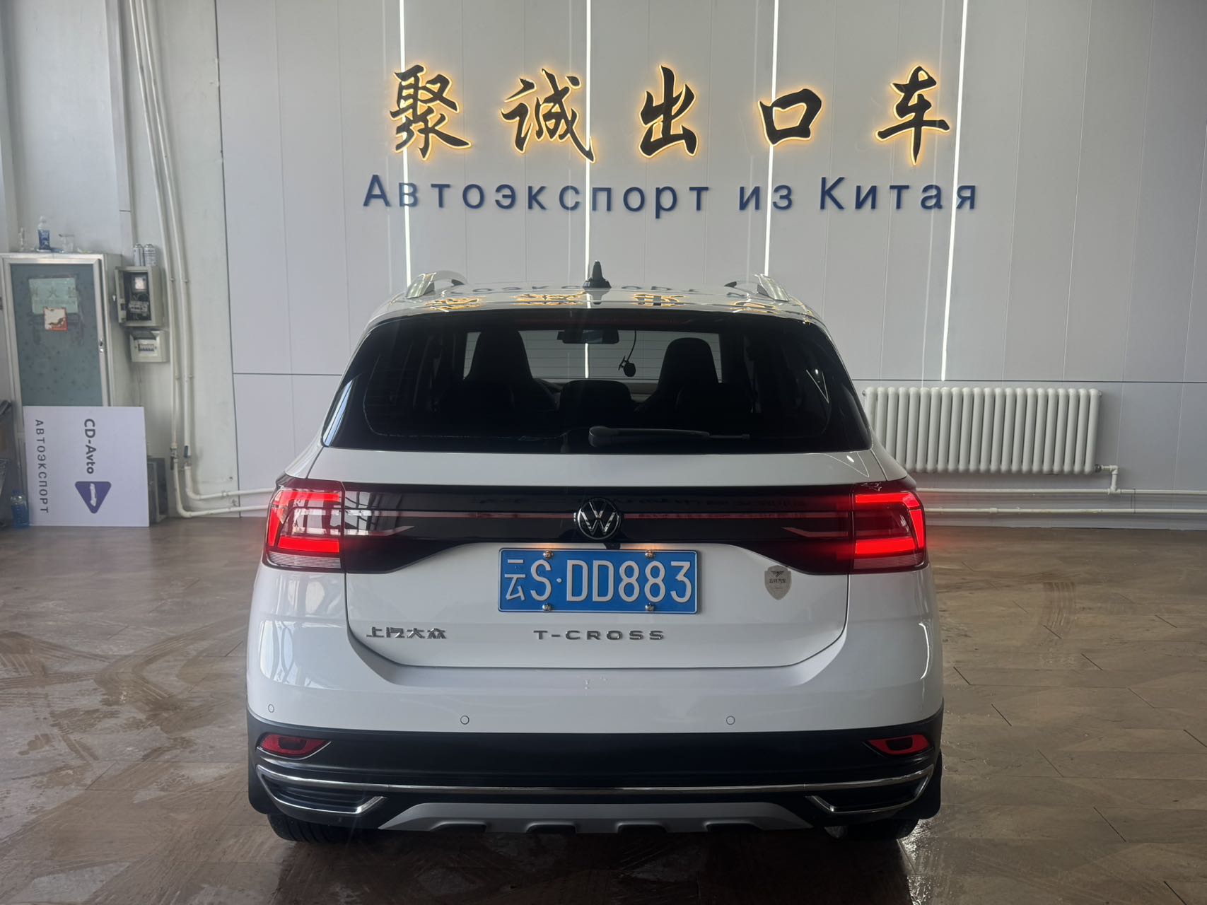 Volkswagen T-Cross 2021 car image #8
