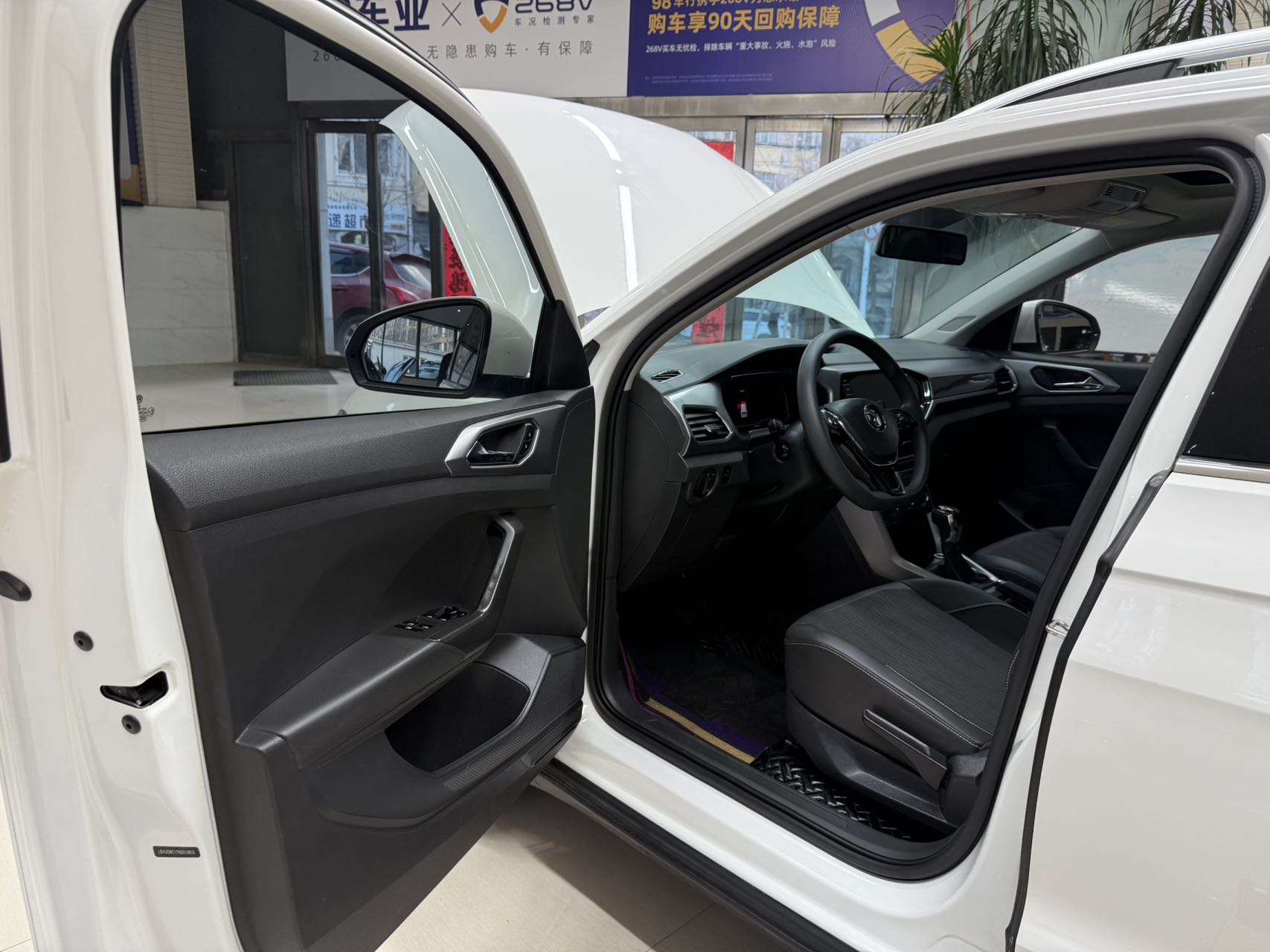 Volkswagen T-Cross 2022 car image #8