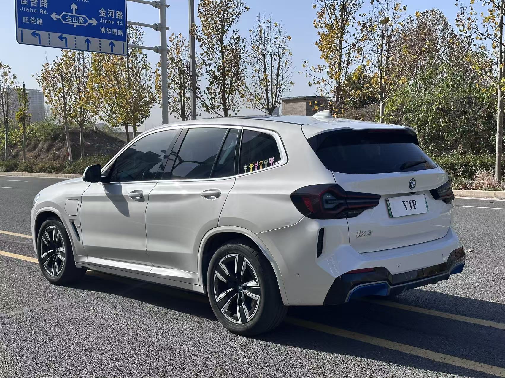 BMW iX3 2022 car image #8