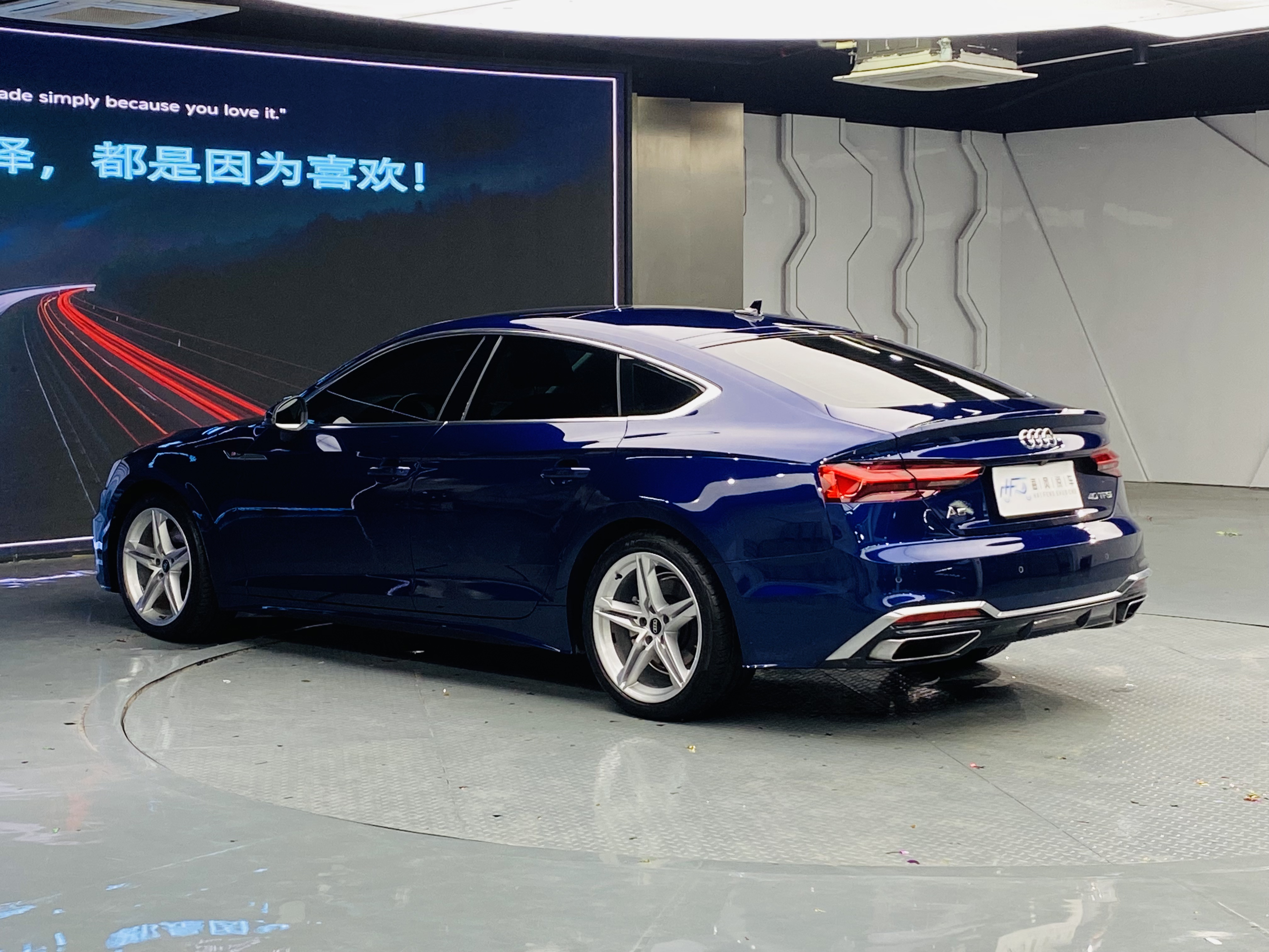 Audi A5 (Imported) 2022 #8 Audi A5 (Imported) 2022 car image #8