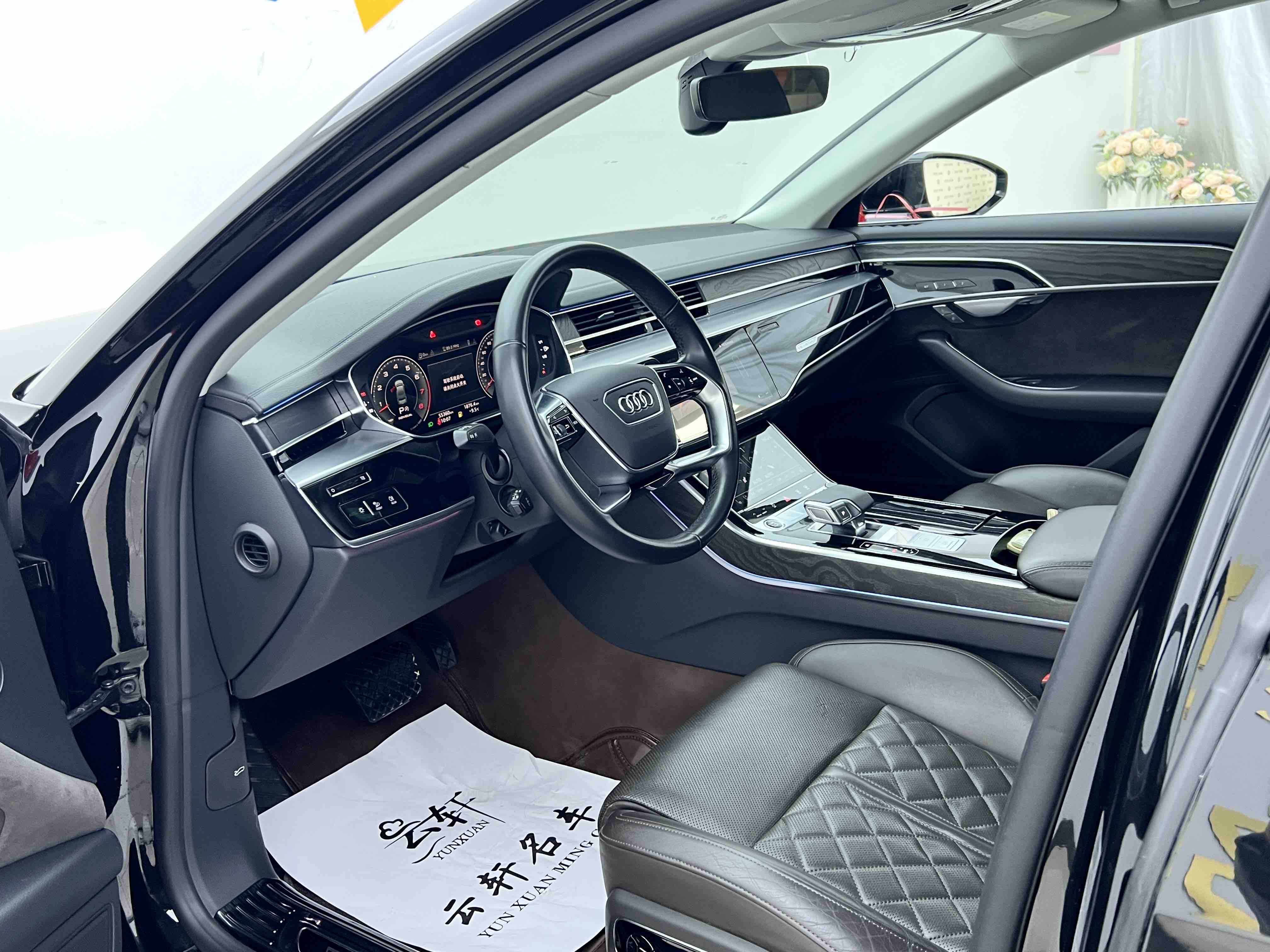 Audi A8 2022 car image #8