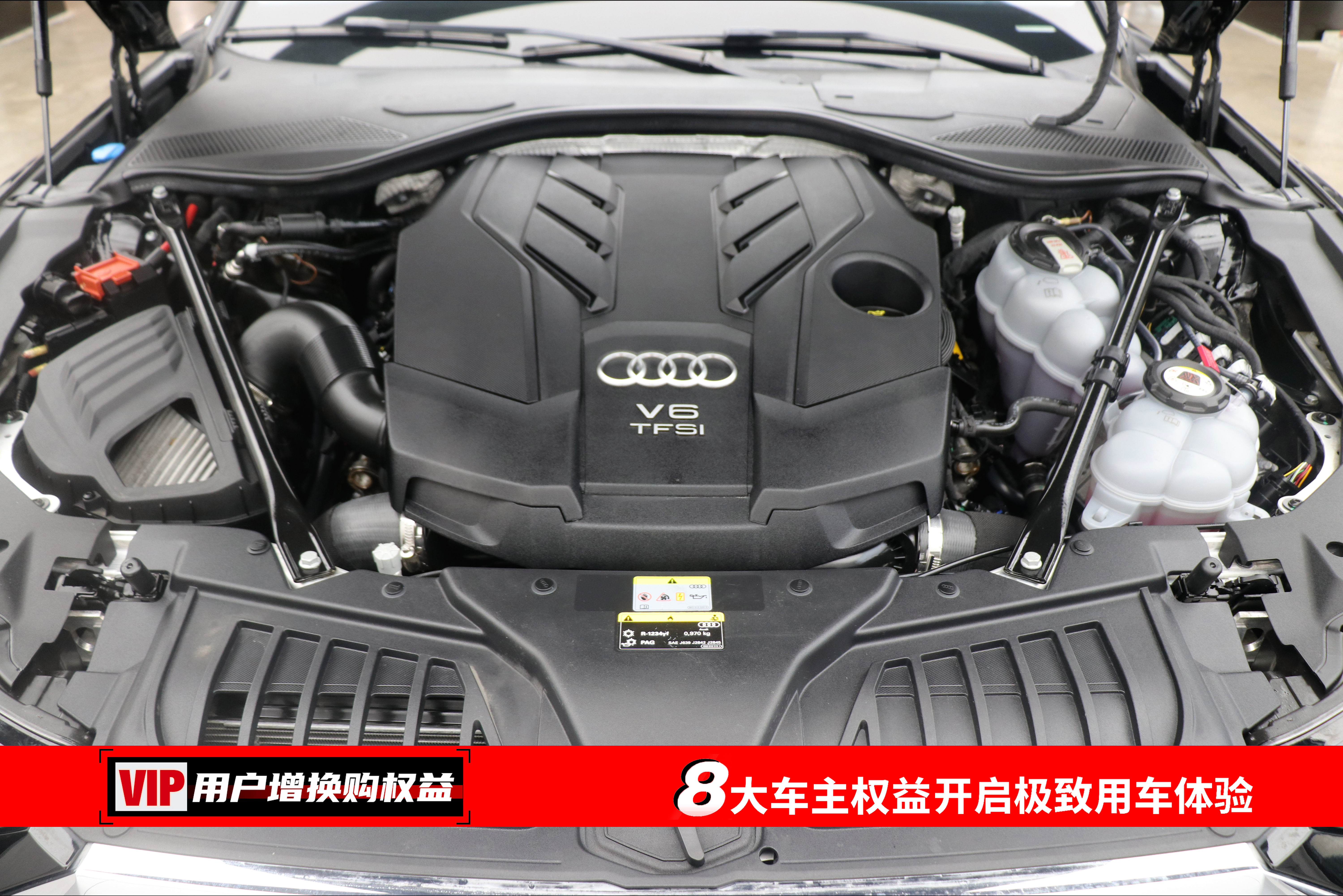 Audi A8 New Energy 2022 car image #8