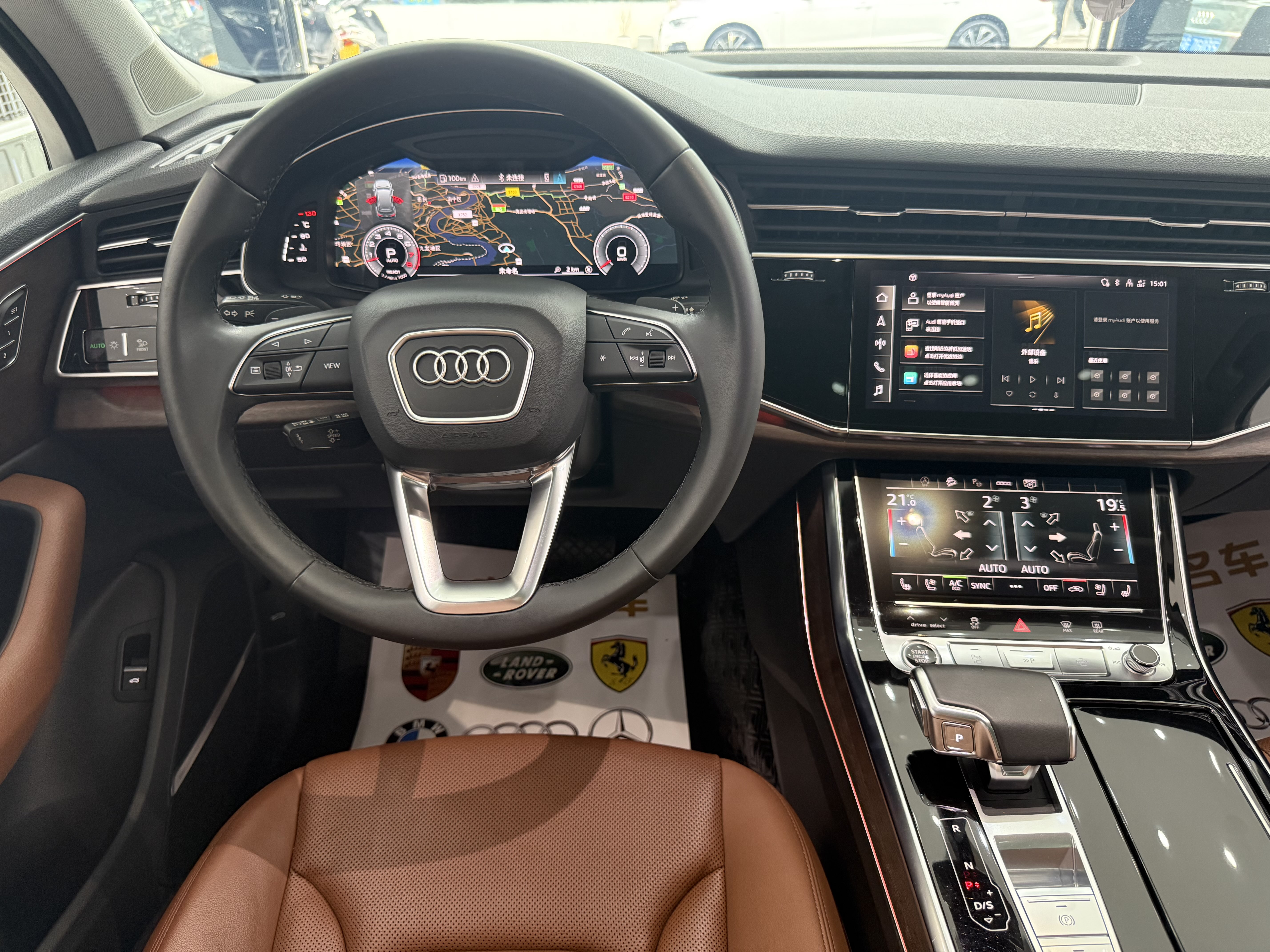 Audi Q7 2023 #8 Audi Q7 2023 immagine di auto #8