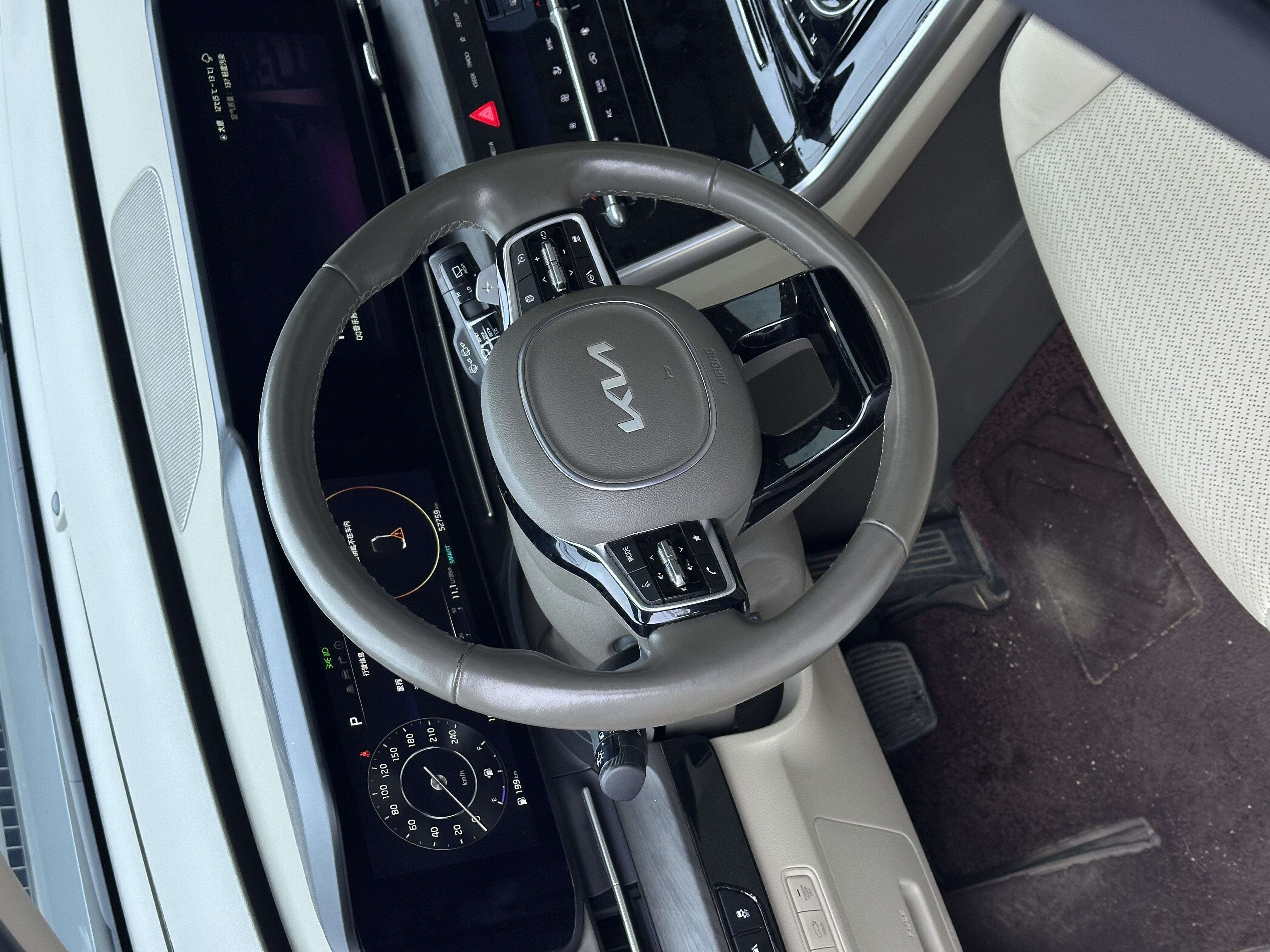 起亚 嘉华 2023 汽车图片 #8