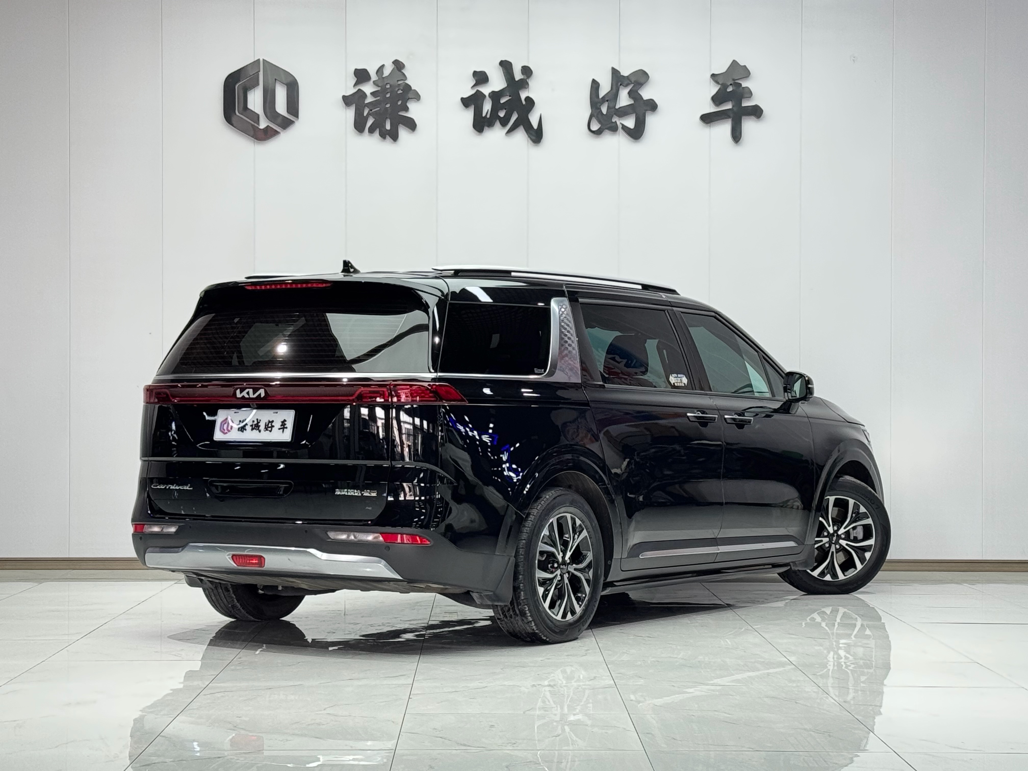 起亚 嘉华 2022 汽车图片 #8