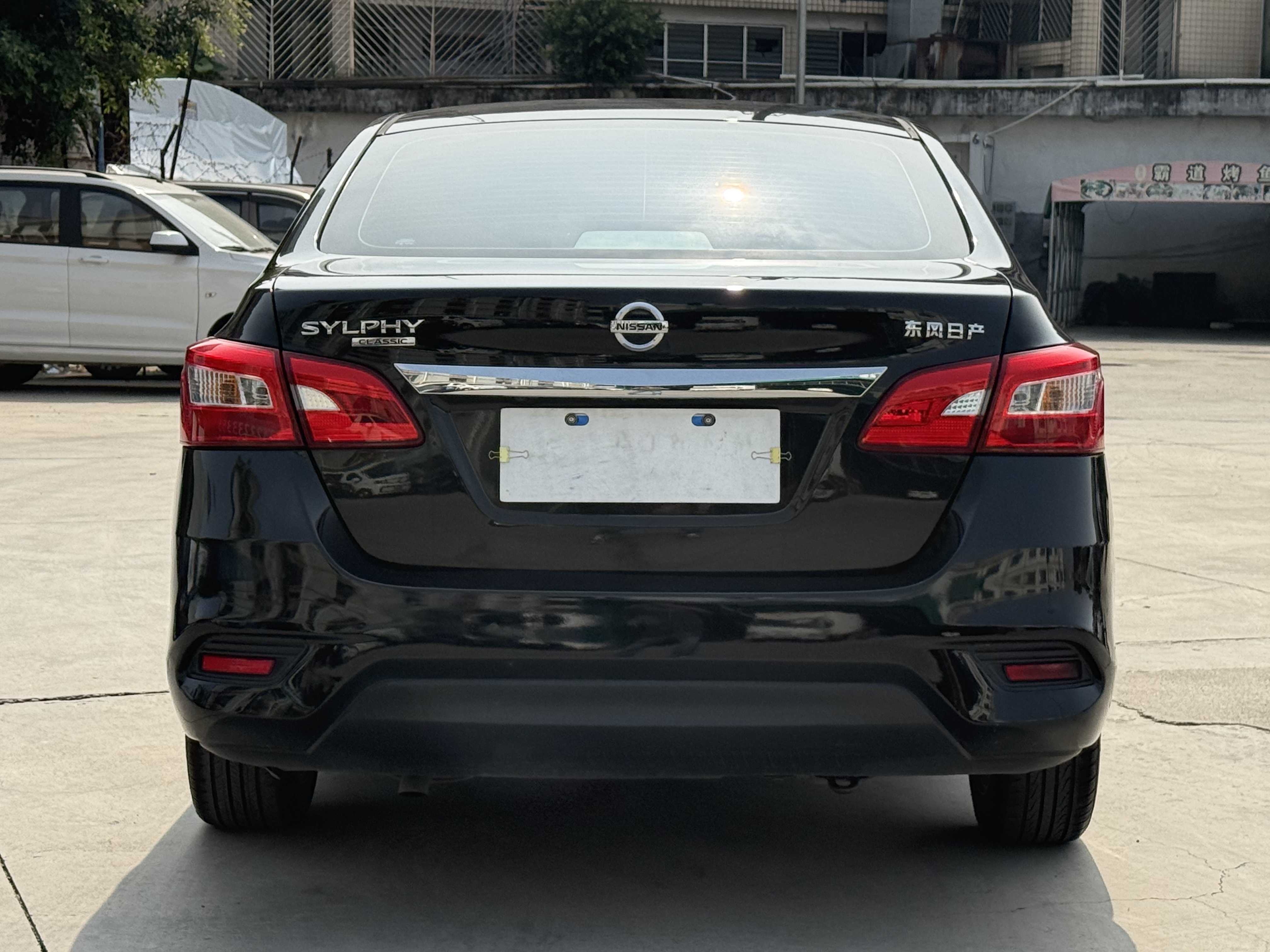 Nissan Sylphy 2022 #8 Nissan Sylphy 2022 car image #8