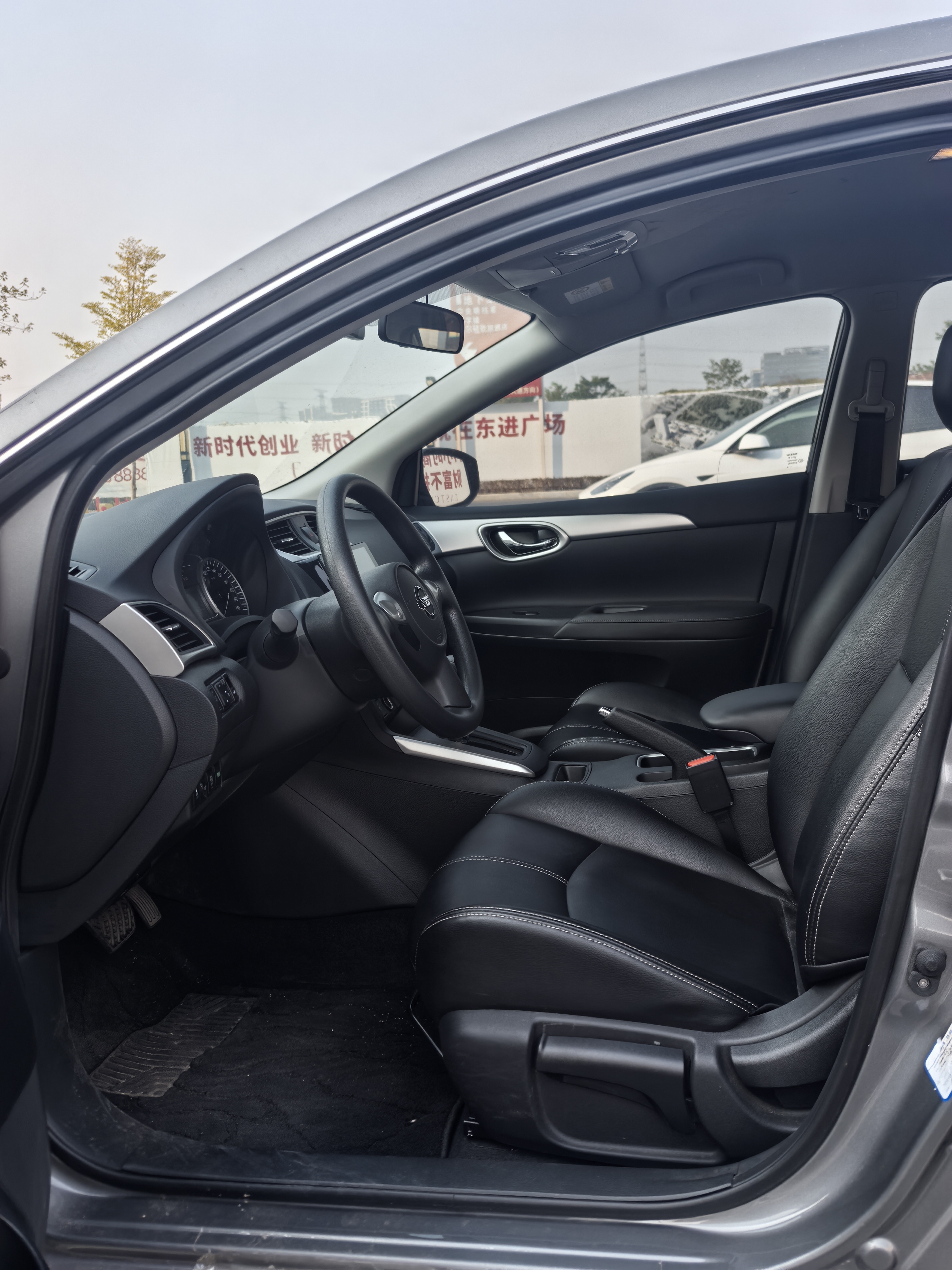 Nissan Sylphy 2023 #8 Nissan Sylphy 2023 car image #8
