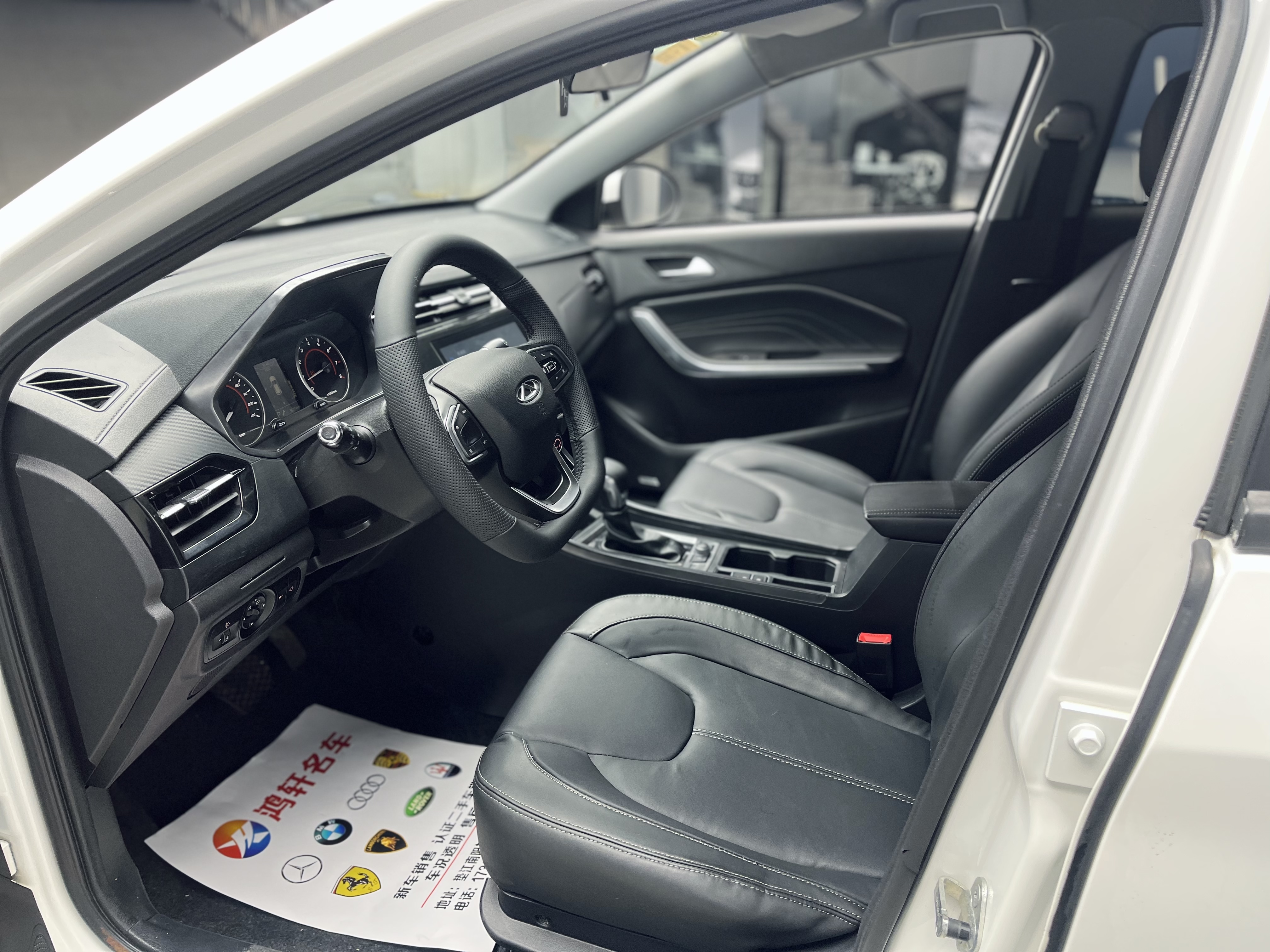 Tiggo 3x 2021 #8 Tiggo 3x 2021 car image #8