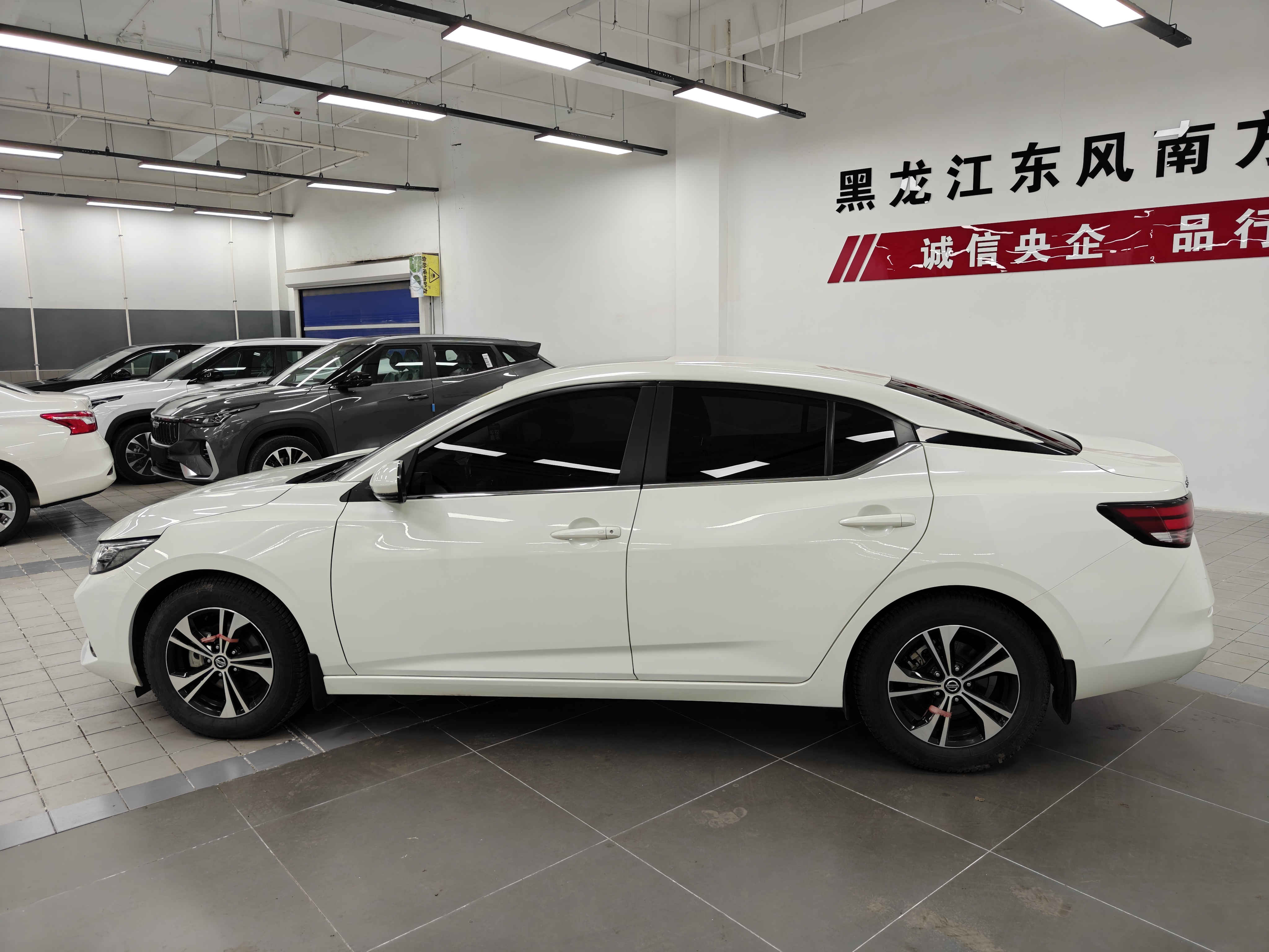 日产 轩逸 2022 汽车图片 #8