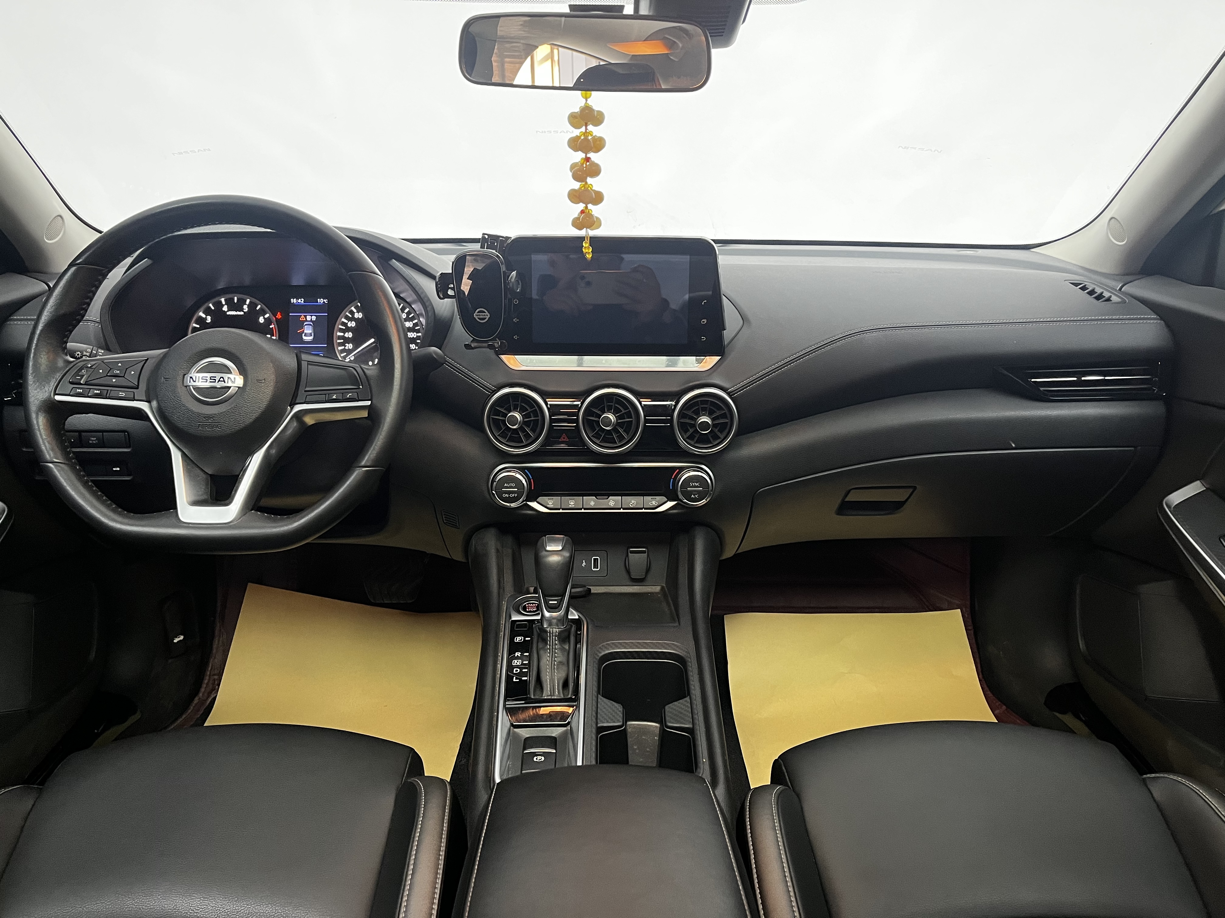 Nissan Sylphy 2023 car image #8