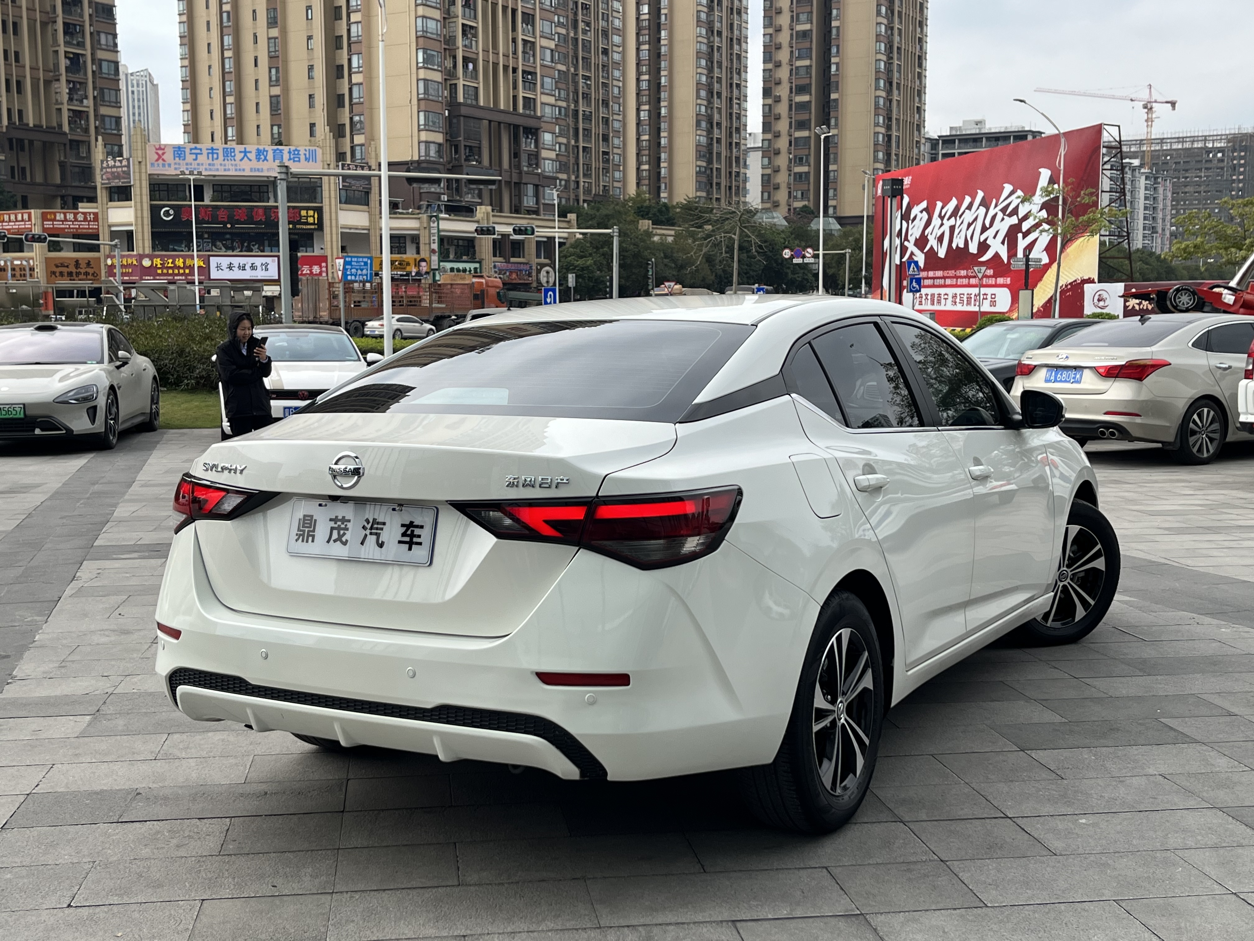 Nissan Sylphy 2022 #8 Nissan Sylphy 2022 car image #8