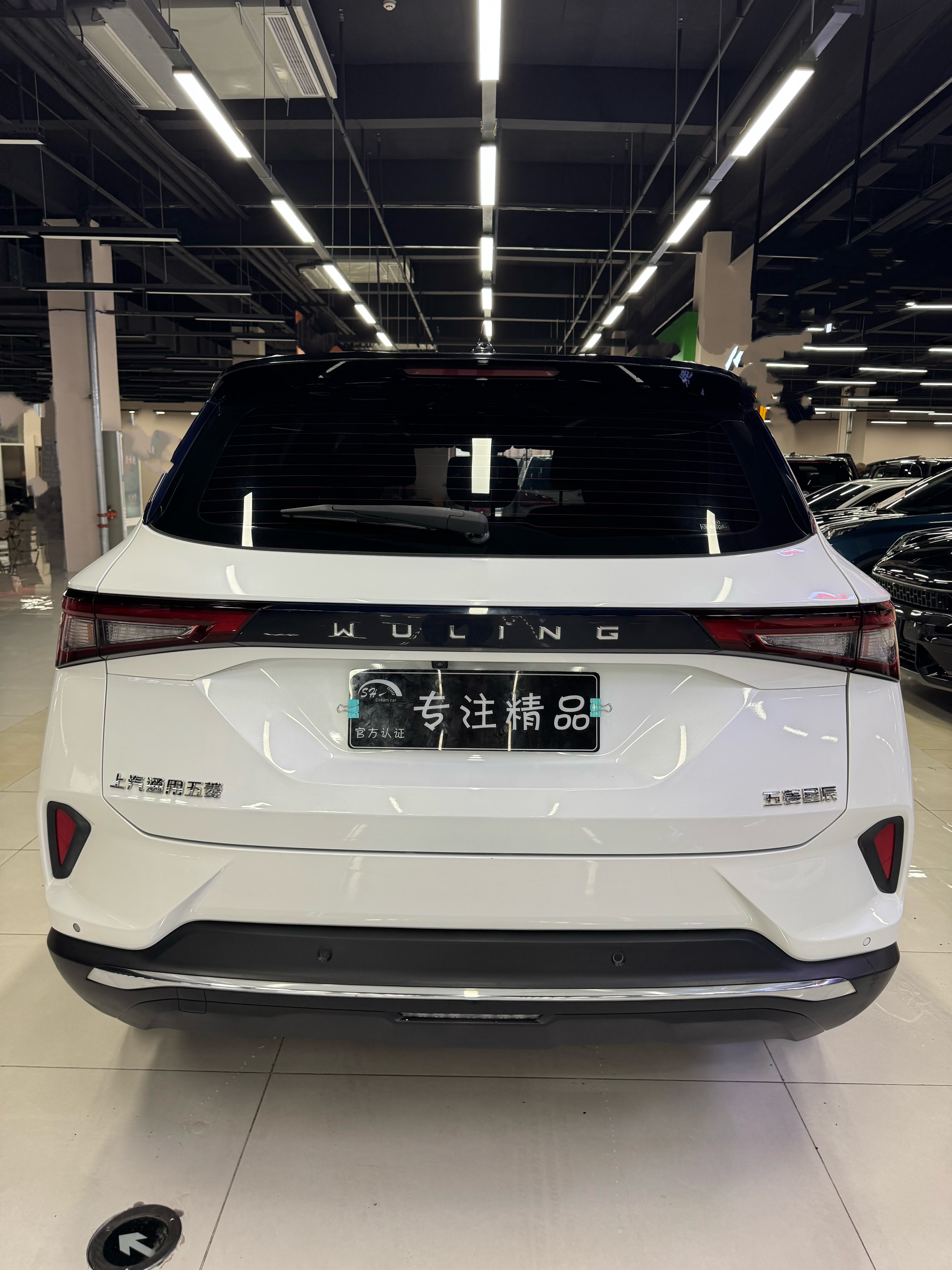 五菱汽车 五菱星辰 2022 汽车图片 #8