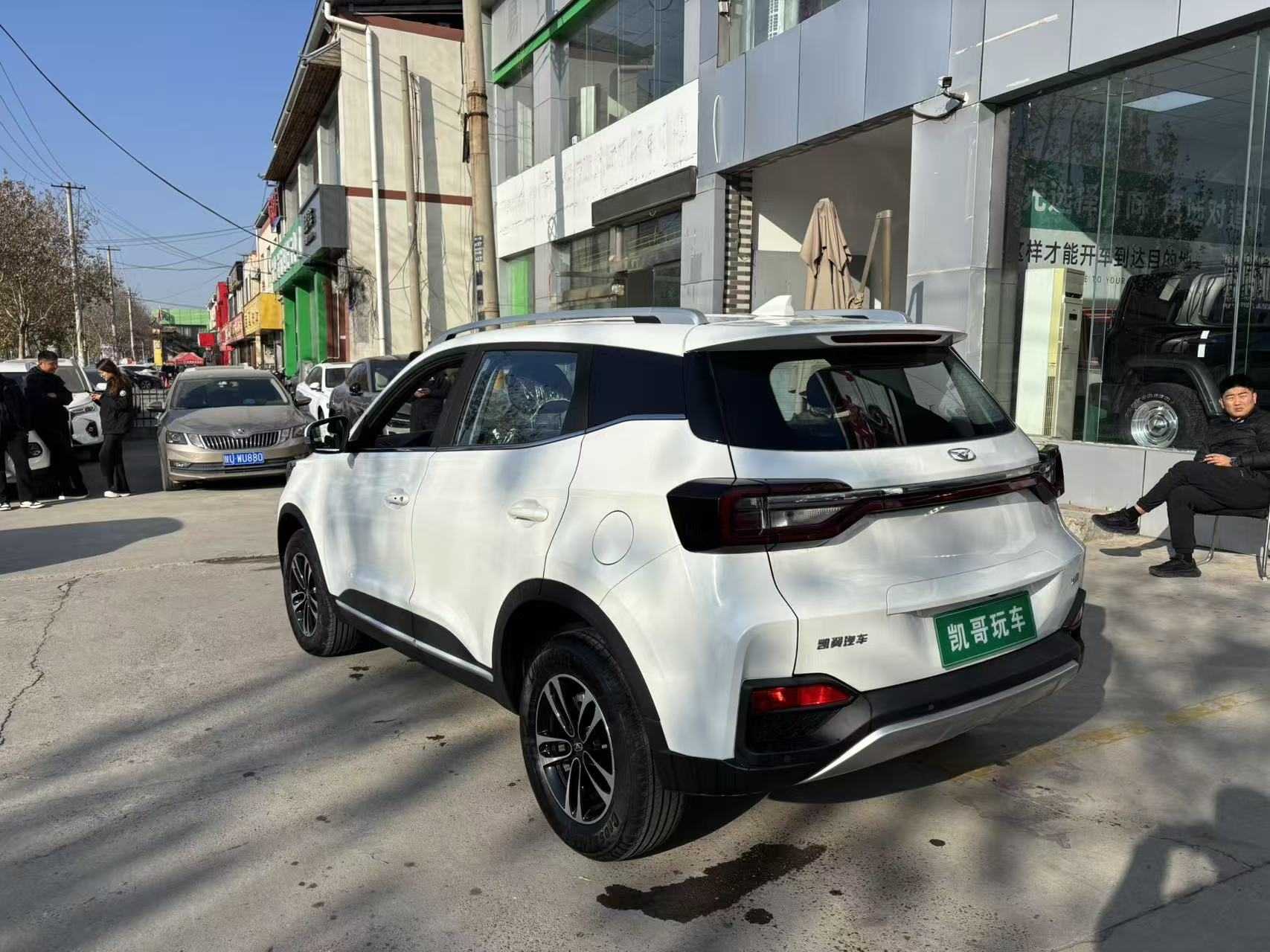 Kaiyi Showjet 2024 #8 Kaiyi Showjet 2024 car image #8