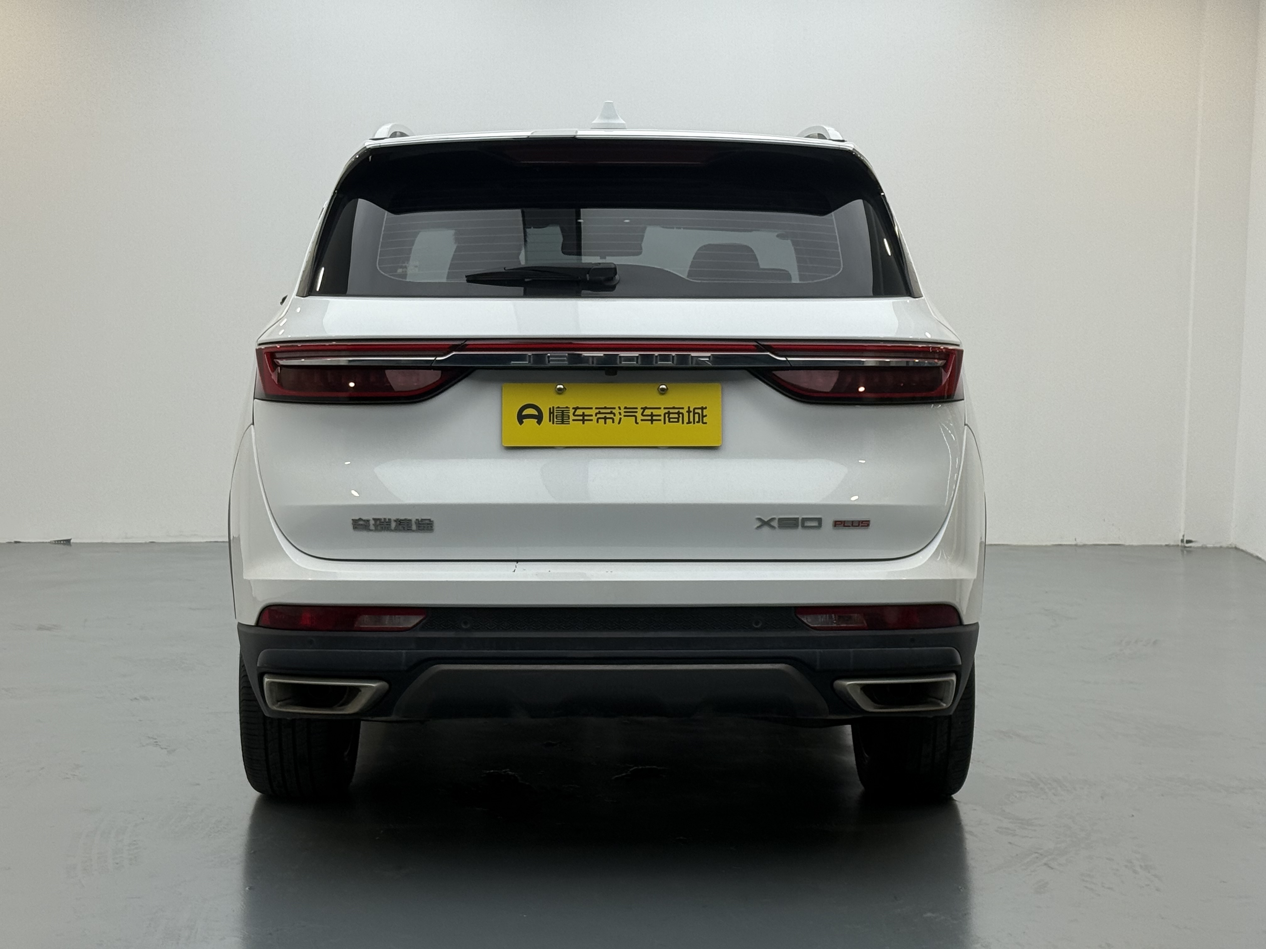 Jetour X90 PLUS 2022 immagine di auto #8