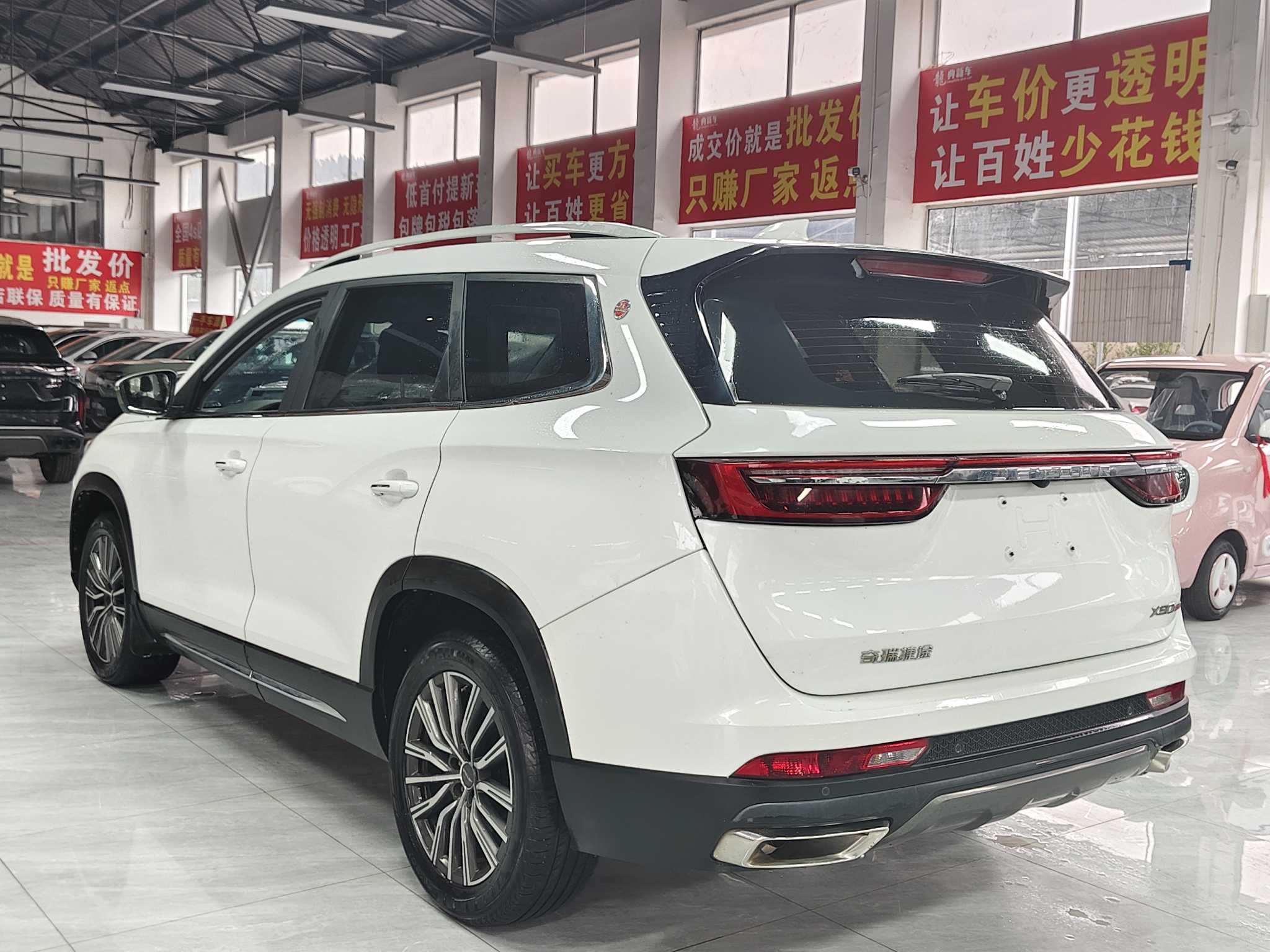 Jetour X90 2022 car image #8