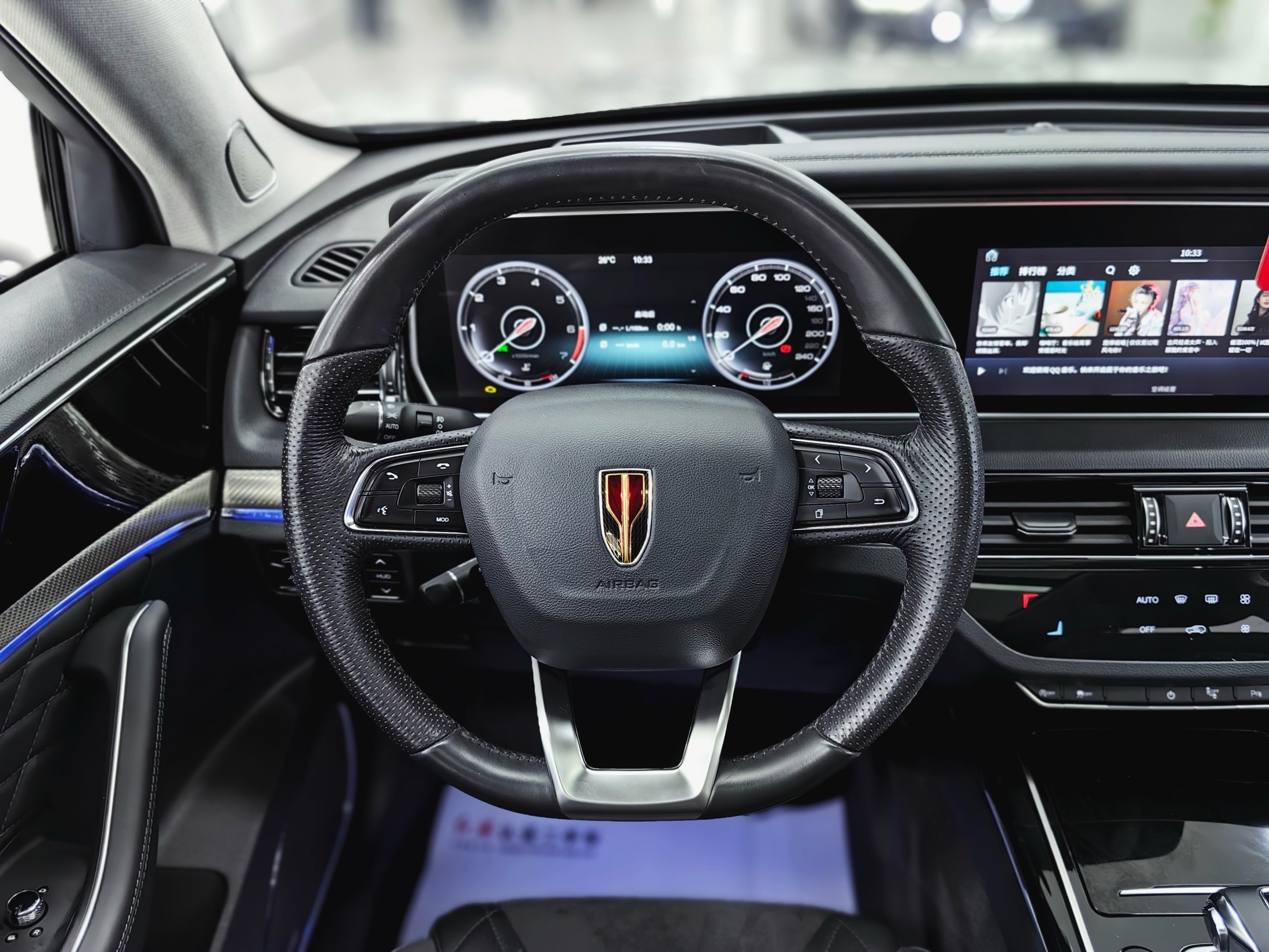 HongQi HS5 2022 car image #8