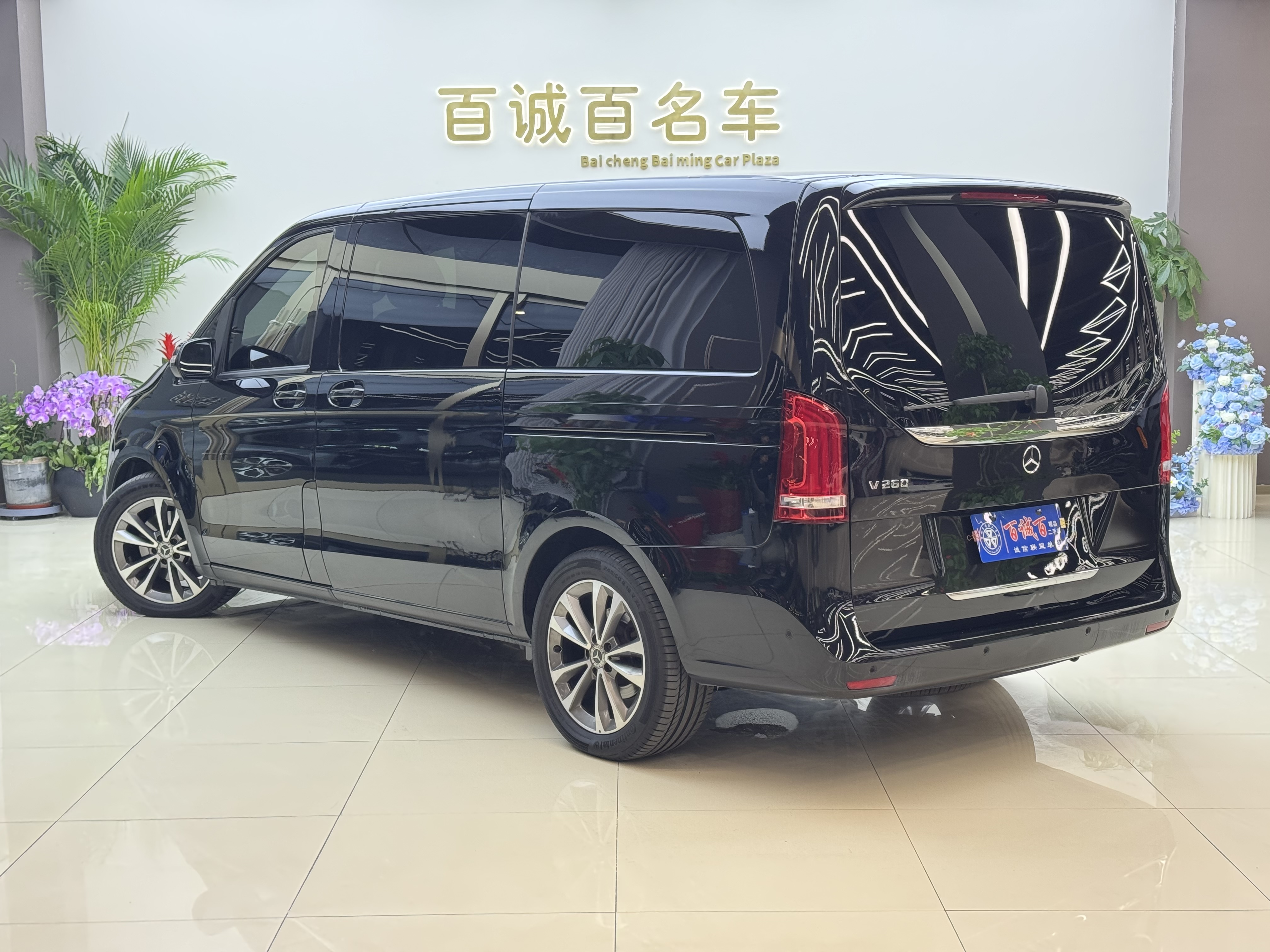 Mercedes-Benz V Class 2021 car image #8