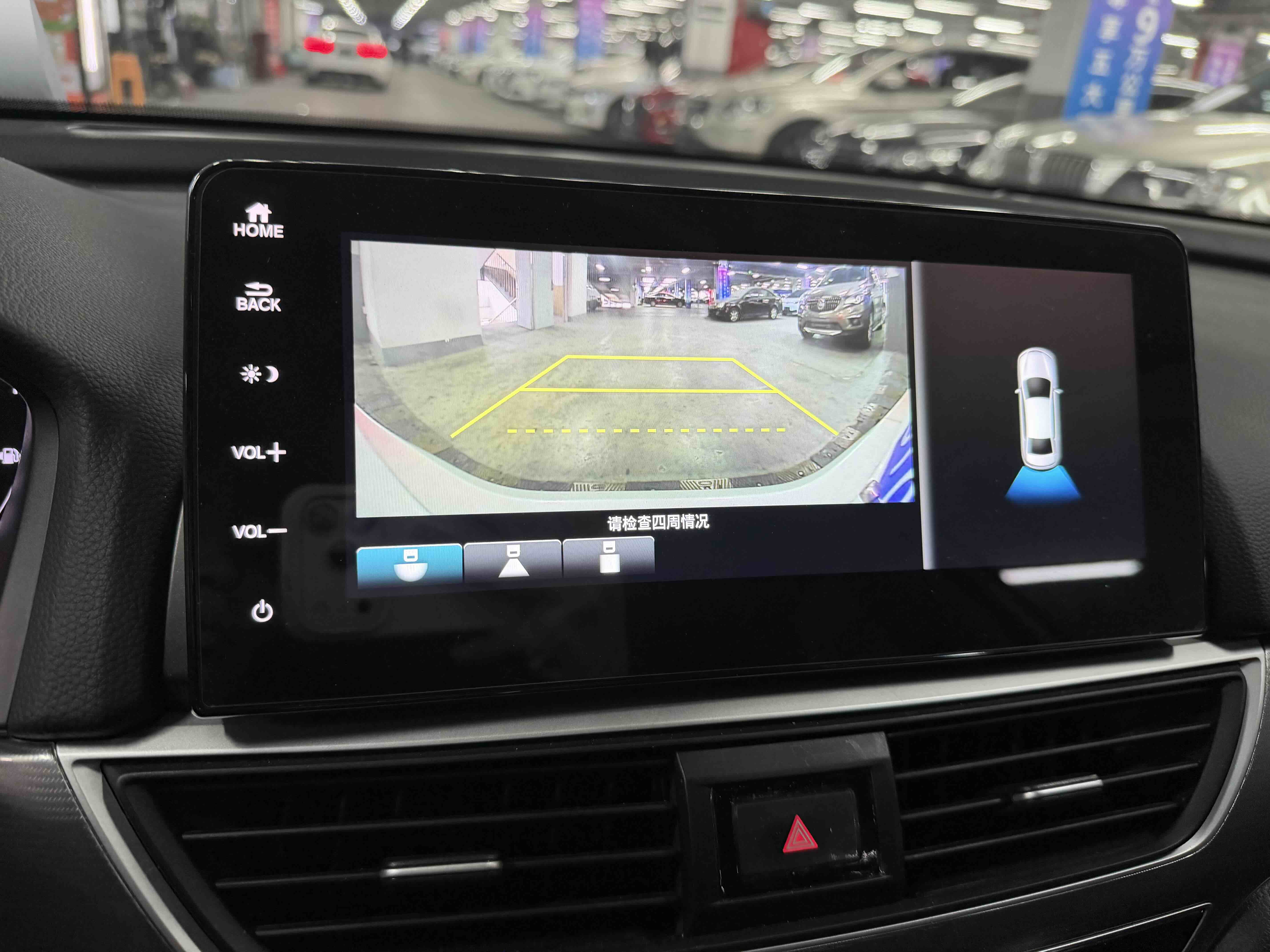 Honda Accord 2022 car image #8