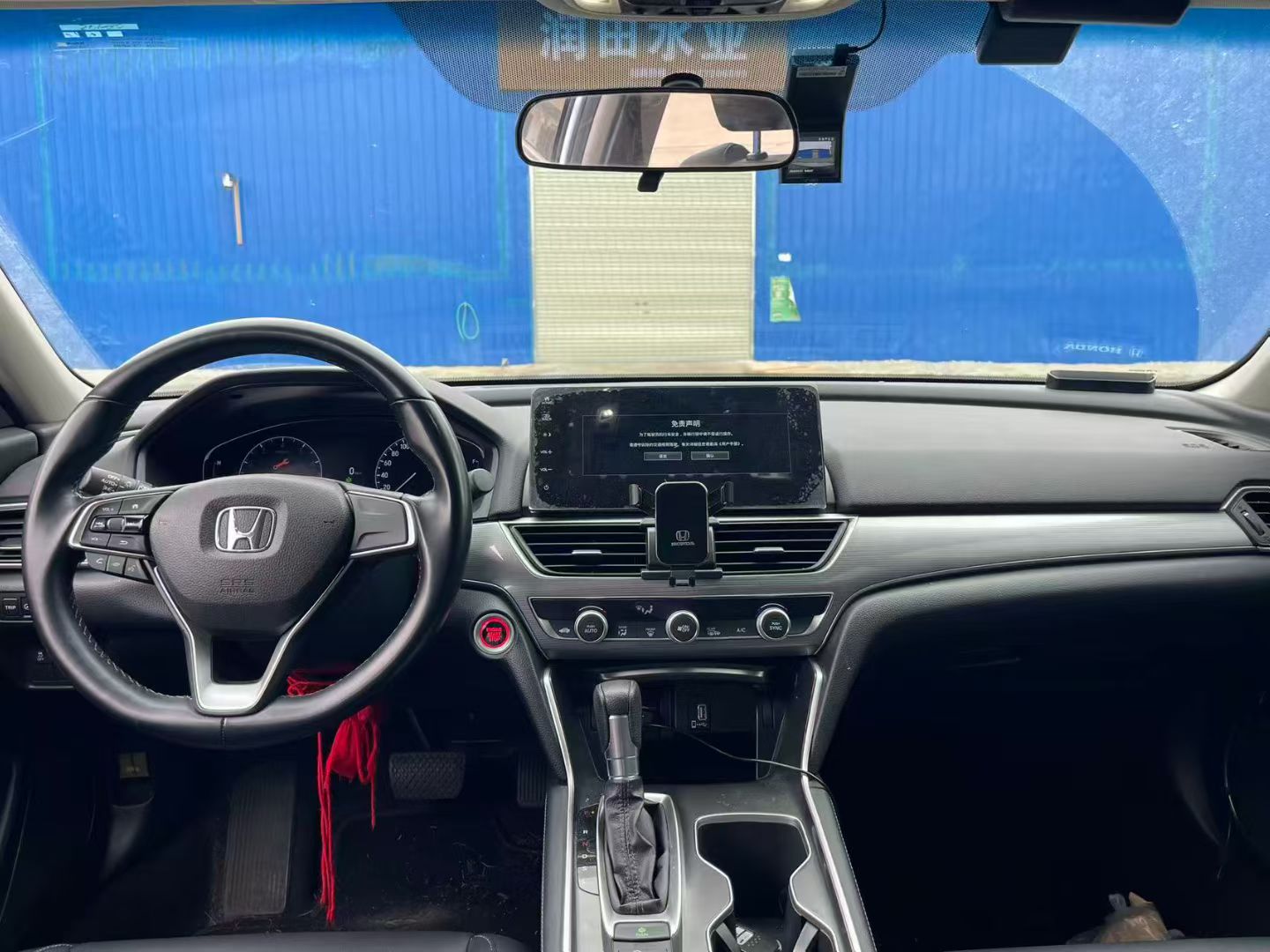 本田 雅阁 2022 汽车图片 #8