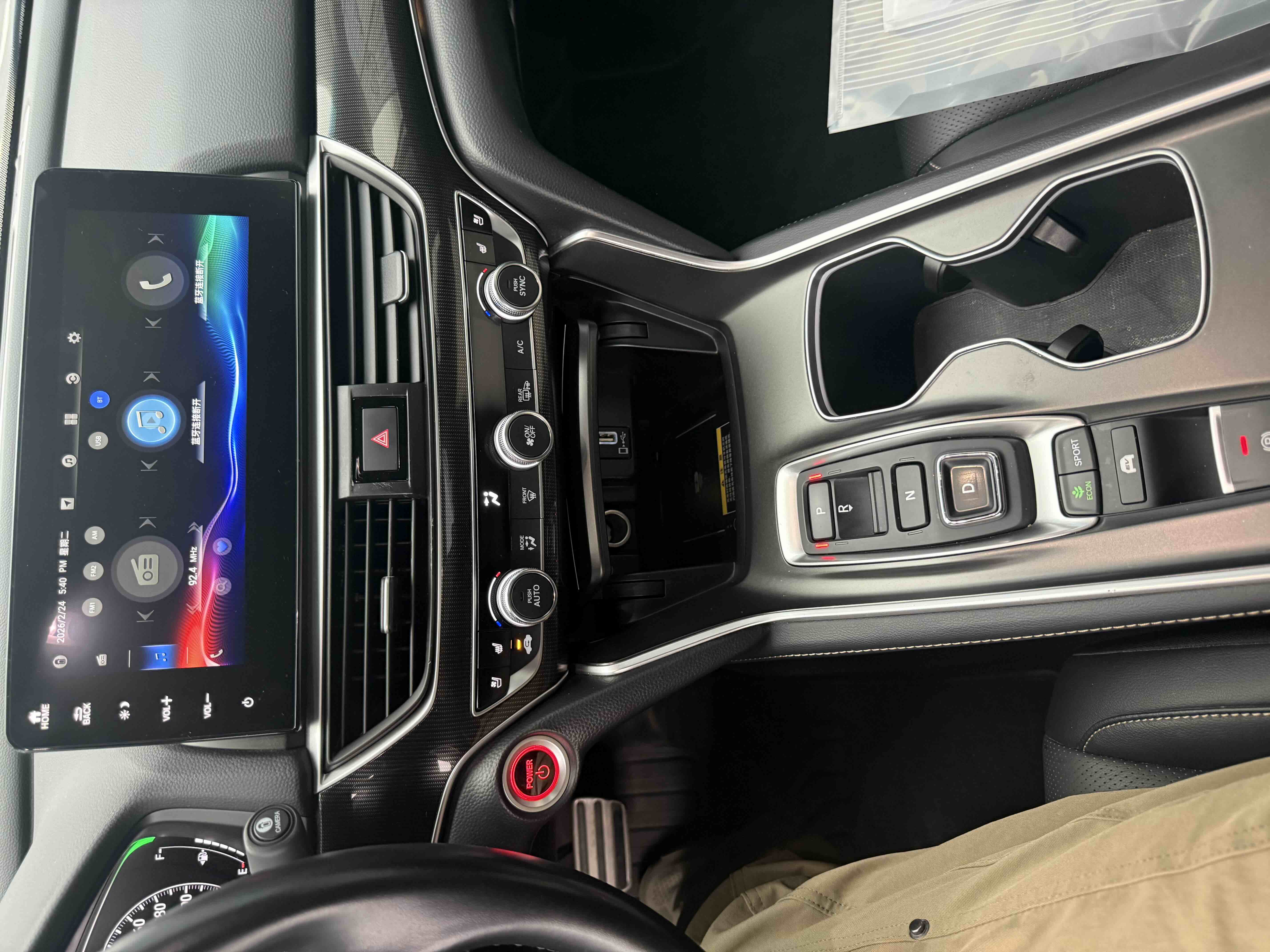 Honda Accord 2022 #8 Honda Accord 2022 car image #8