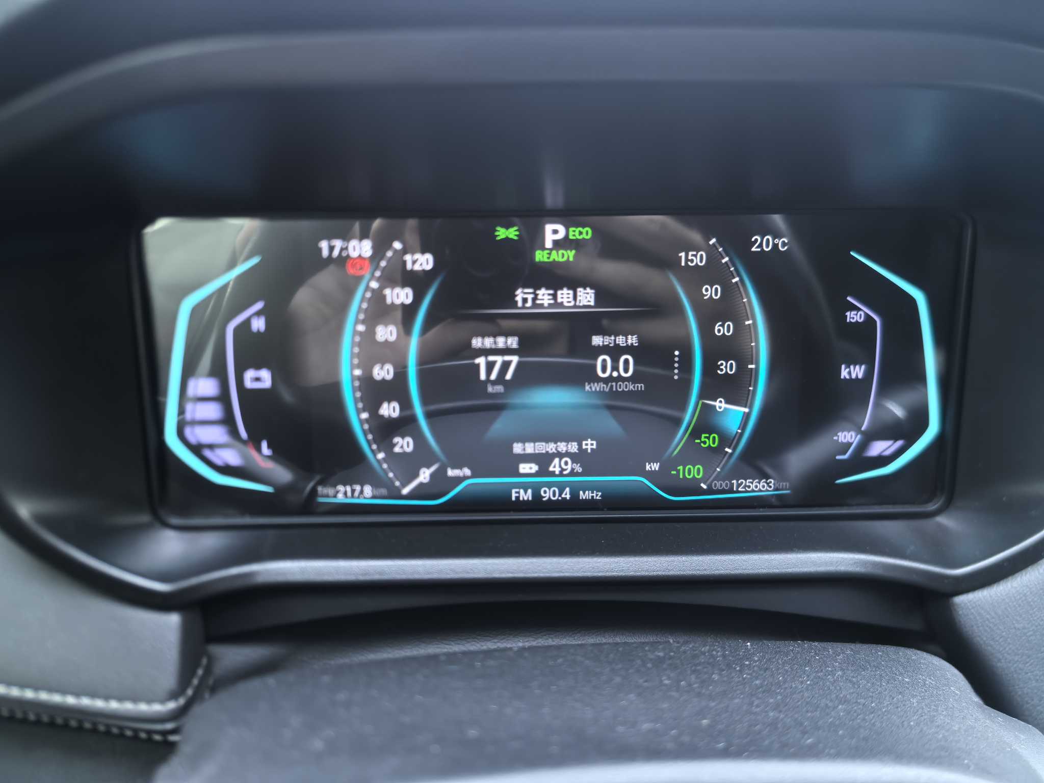 Showjet Pro EV 2022 car image #8