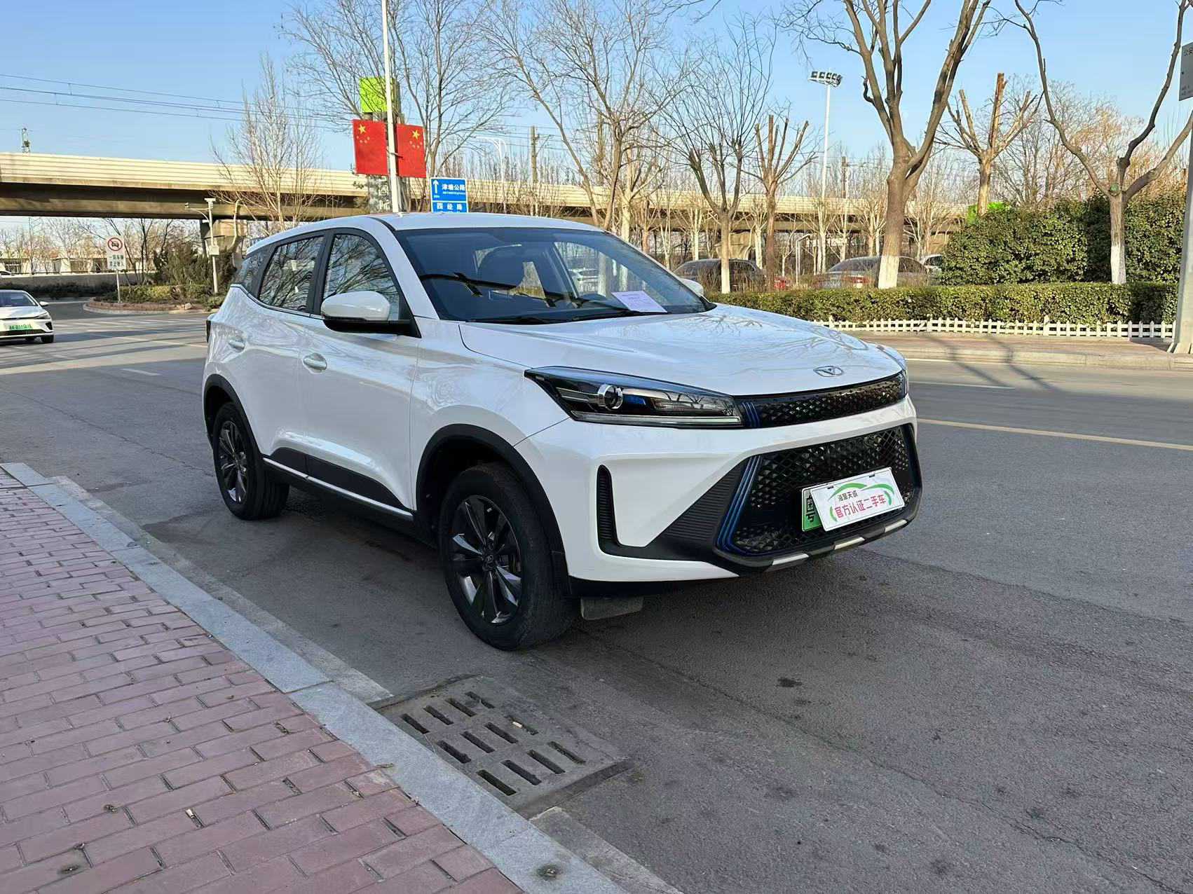 Kaiyi Showjet Pro 2022 immagine di auto #8